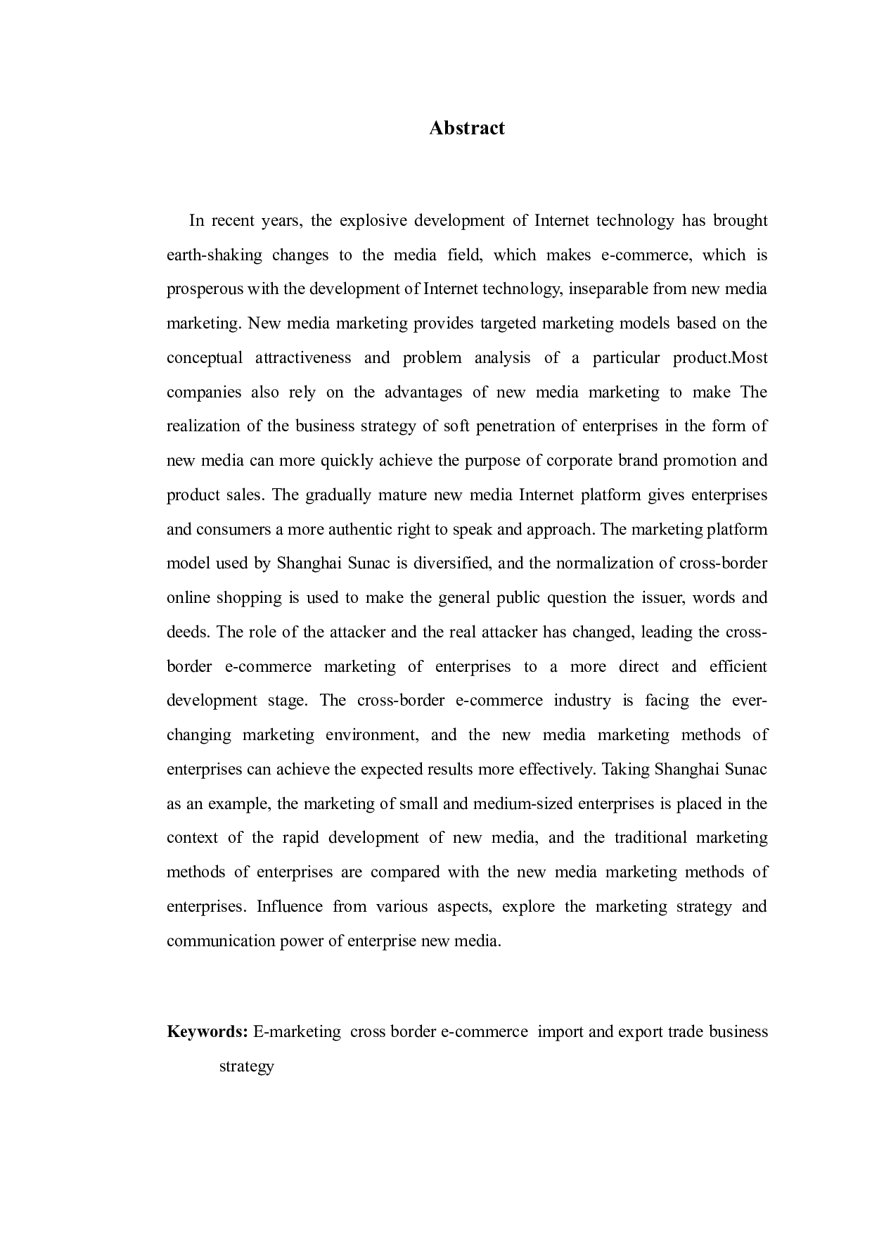 新媒体营销在海派融创公司跨境电商业务中的优势分析-9917字.docx 第2页