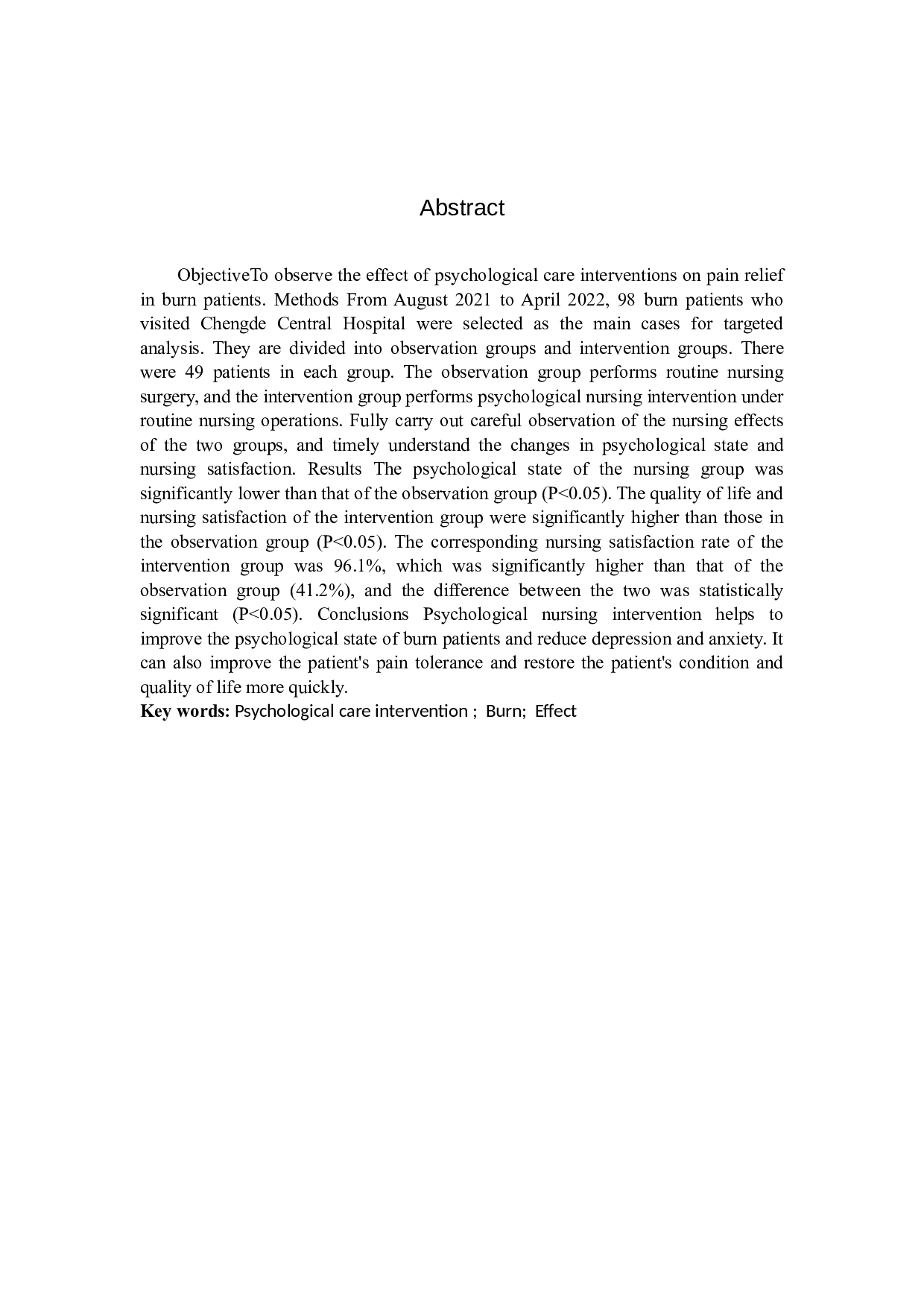 心理护理干预对烧伤病人治疗过程中的正向作用研究-9376字.docx 第2页