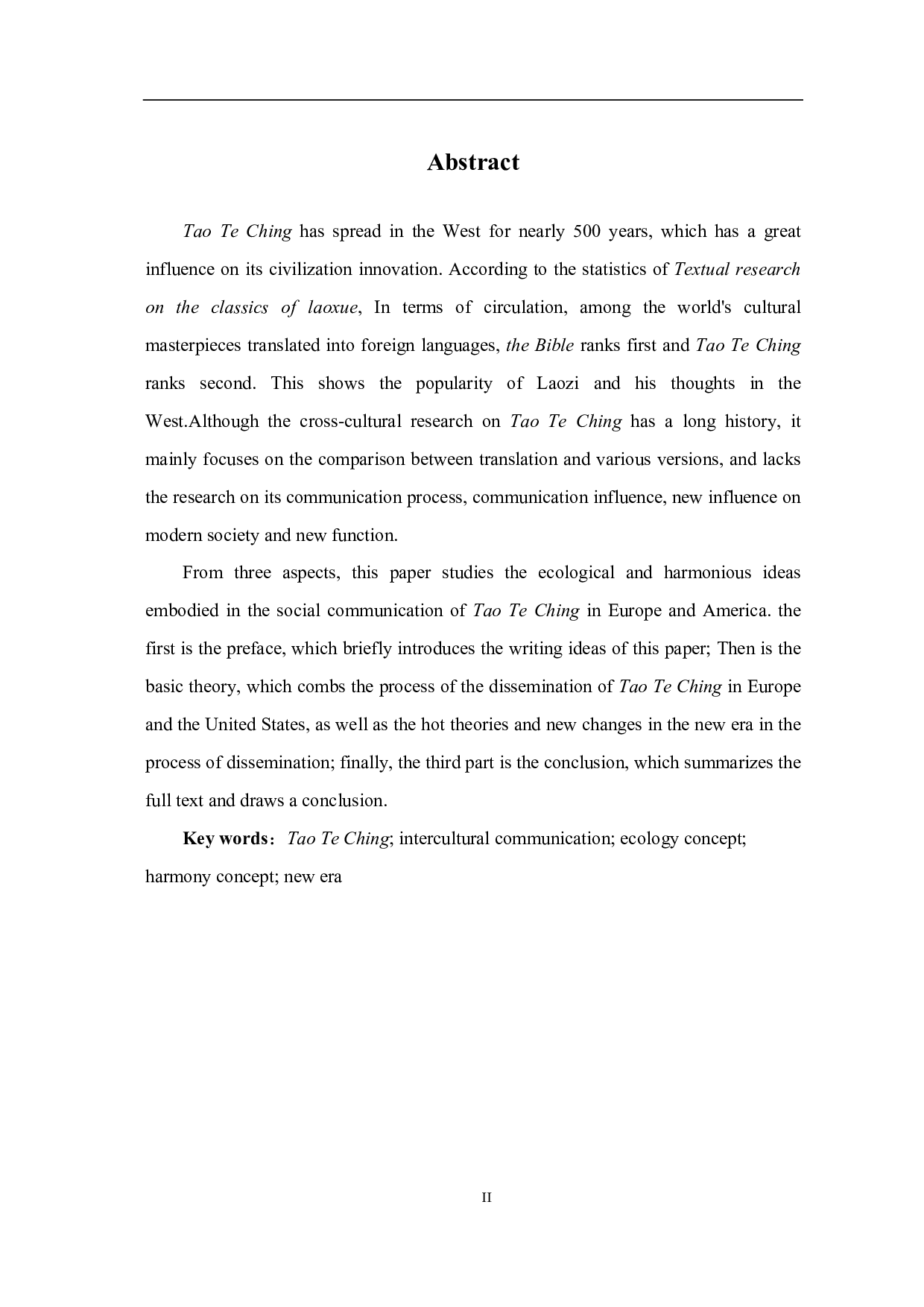 道德经在欧美传播中所体现出的生态与和谐理念-8663字.pdf 第1页