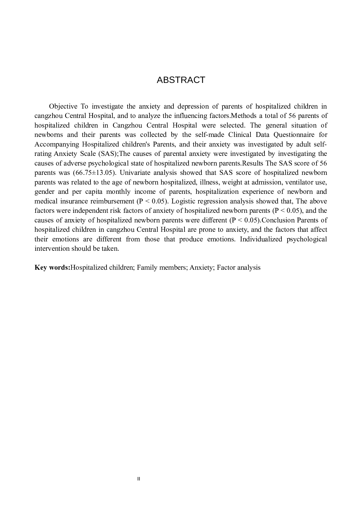 住院患儿家属焦虑情绪的原因及探讨-8107字.docx 第2页