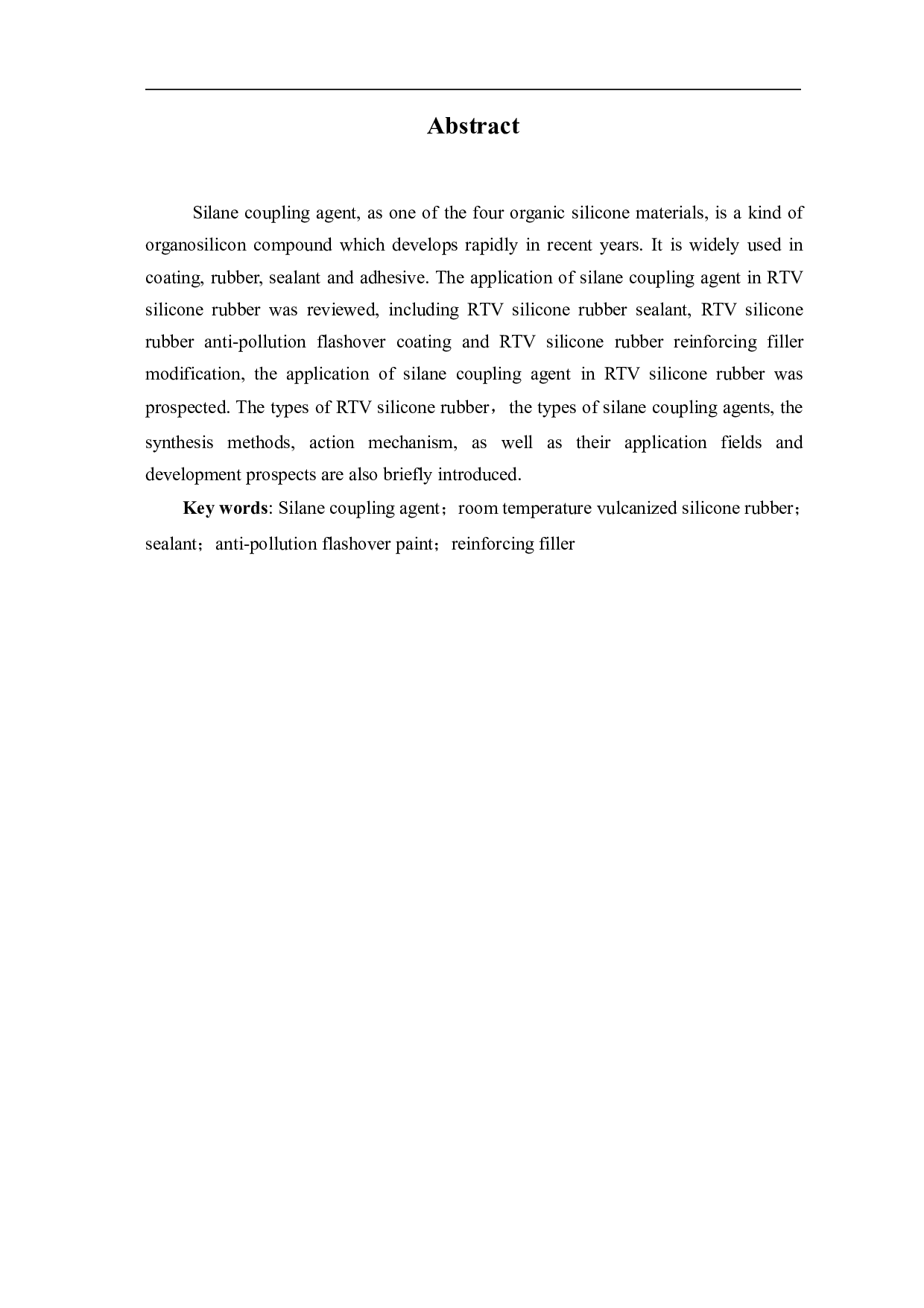 硅烷偶联剂在室温硫化硅橡胶中的应用-8046字.pdf 第2页