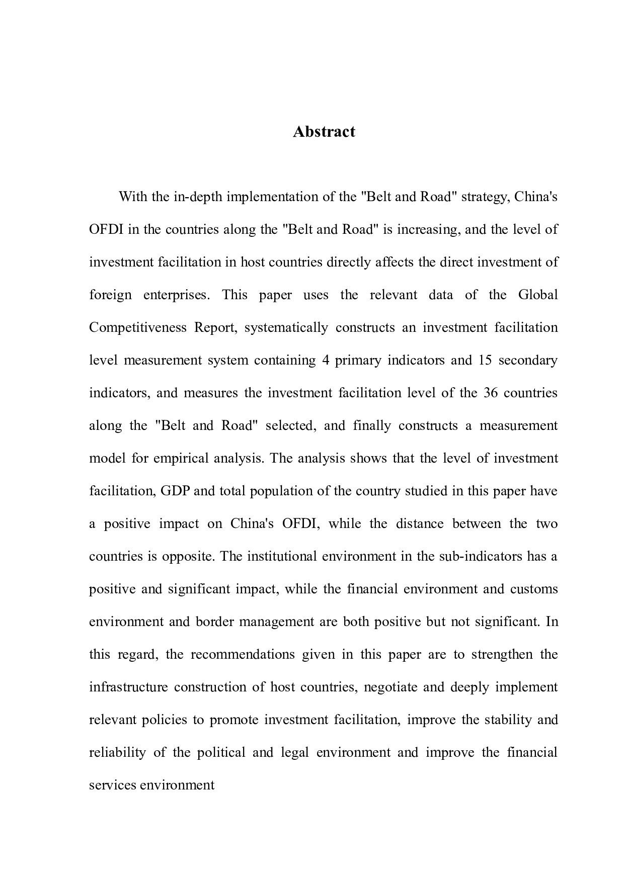 &ldquo;一带一路&rdquo;沿线国家投资便利化对中国对外直接投资的影响-13442字.docx 第2页