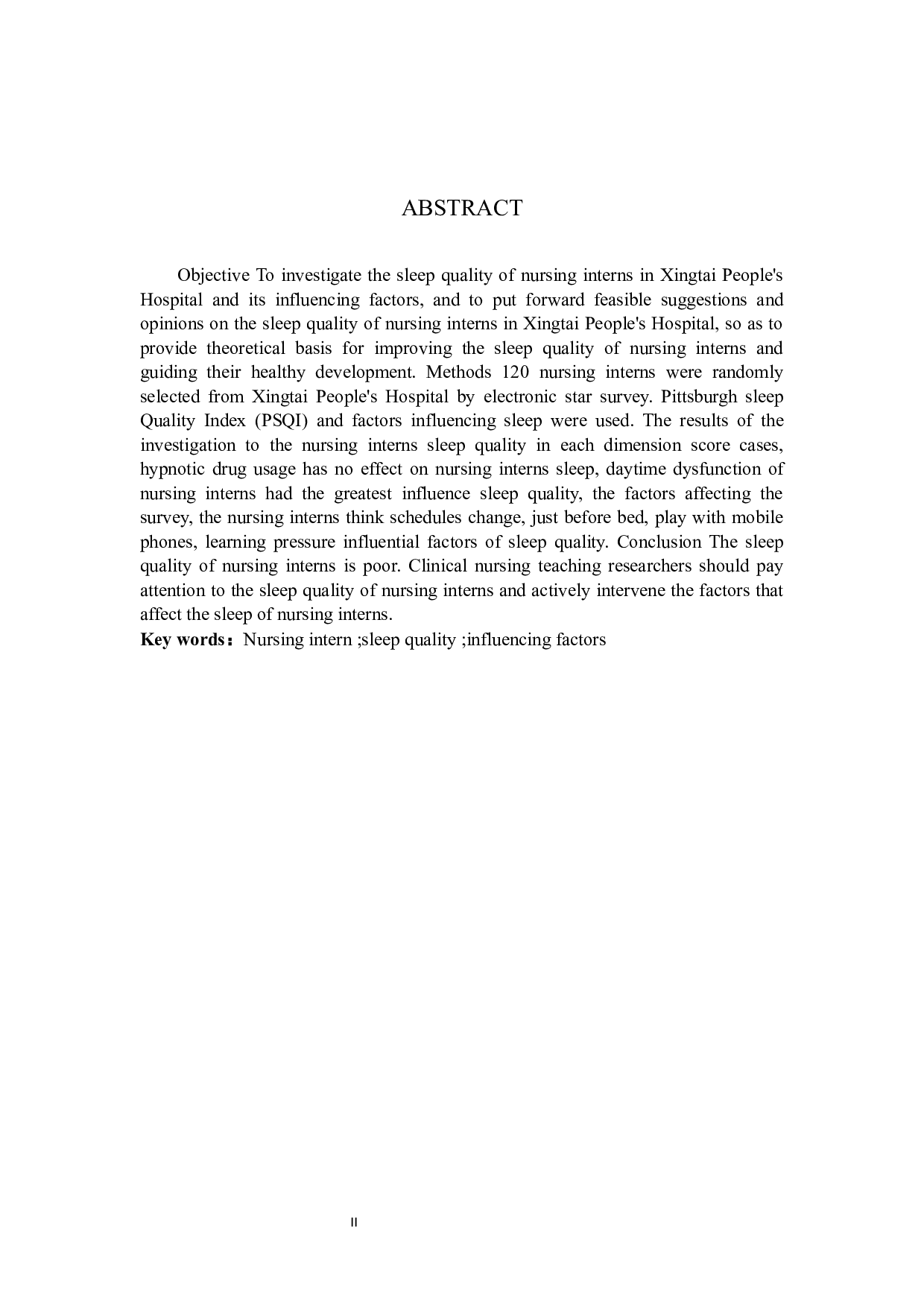 护理实习生睡眠质量的调查及影响结果分析-以邢台市人民医院实习生为例-8957字.docx 第2页