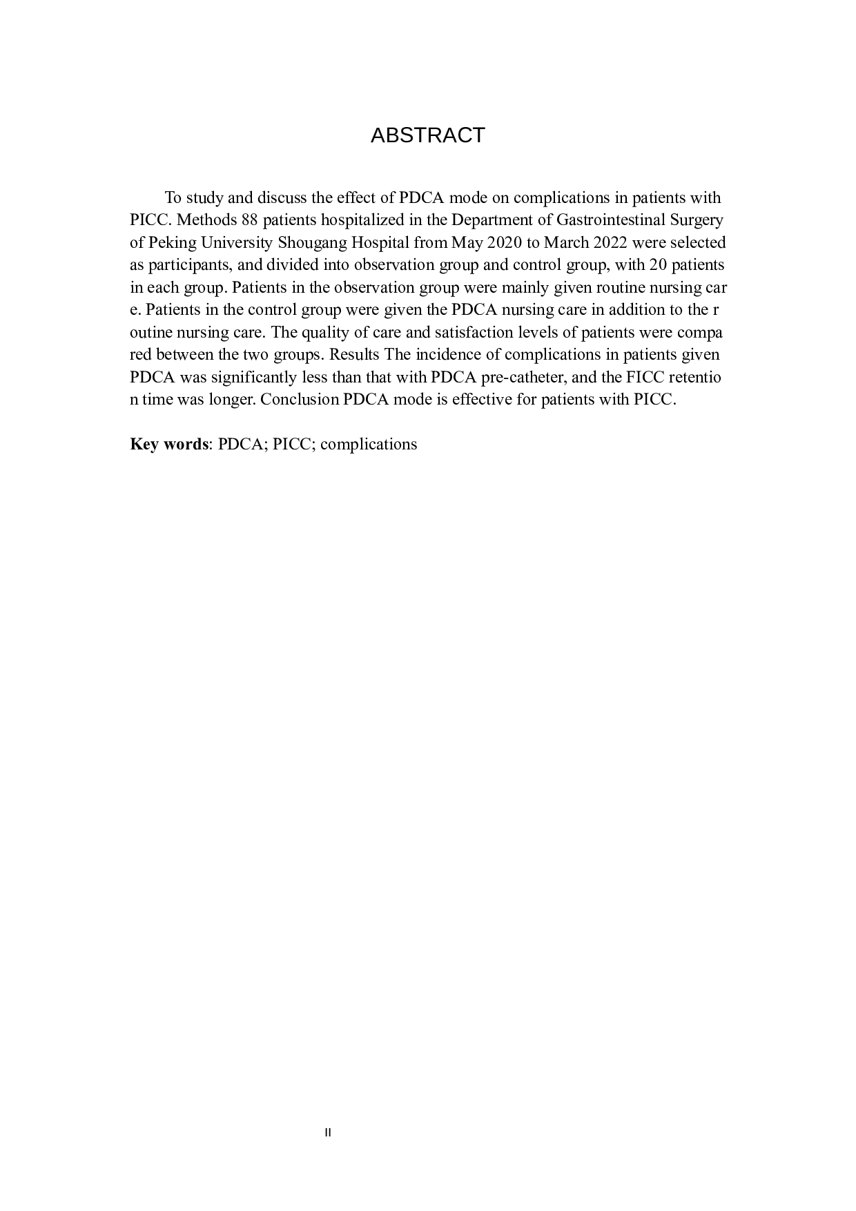 PDCA对PICC置管并发症的效果研究-8275字.docx 第2页