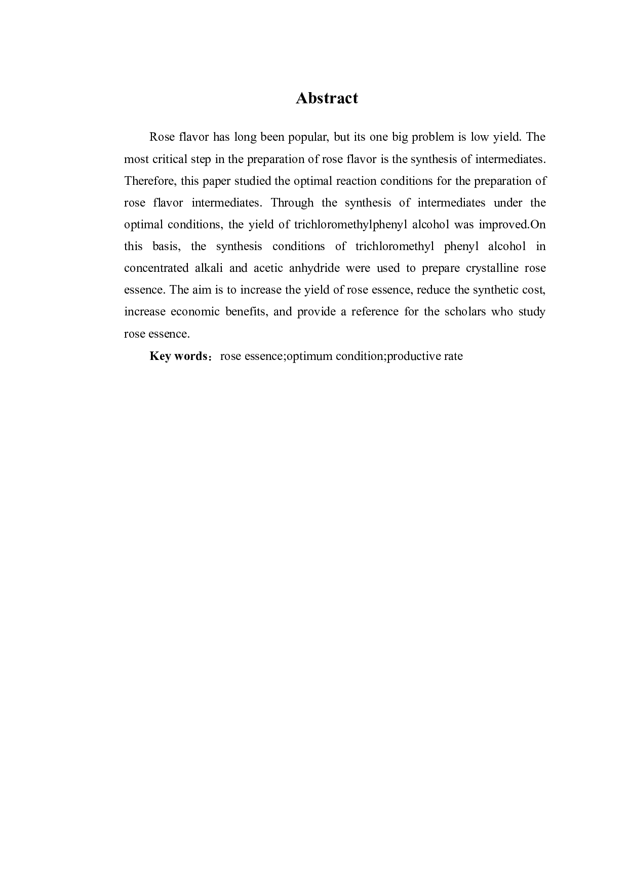 玫瑰香精的制备-5167字.pdf 第2页