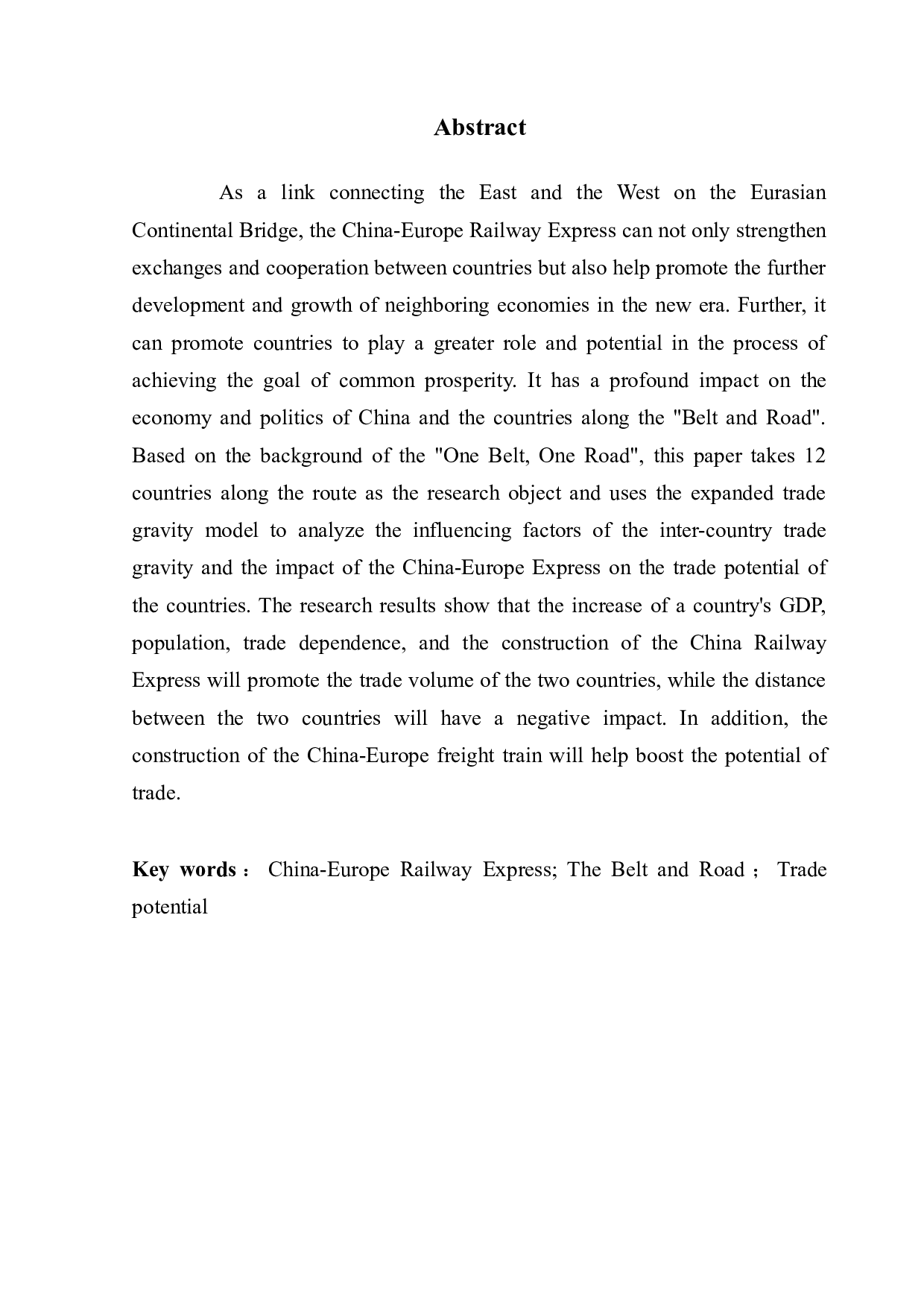 中欧班列对中国与&ldquo;一带一路&rdquo;沿线国家贸易潜力的影响-15944字.docx 第2页