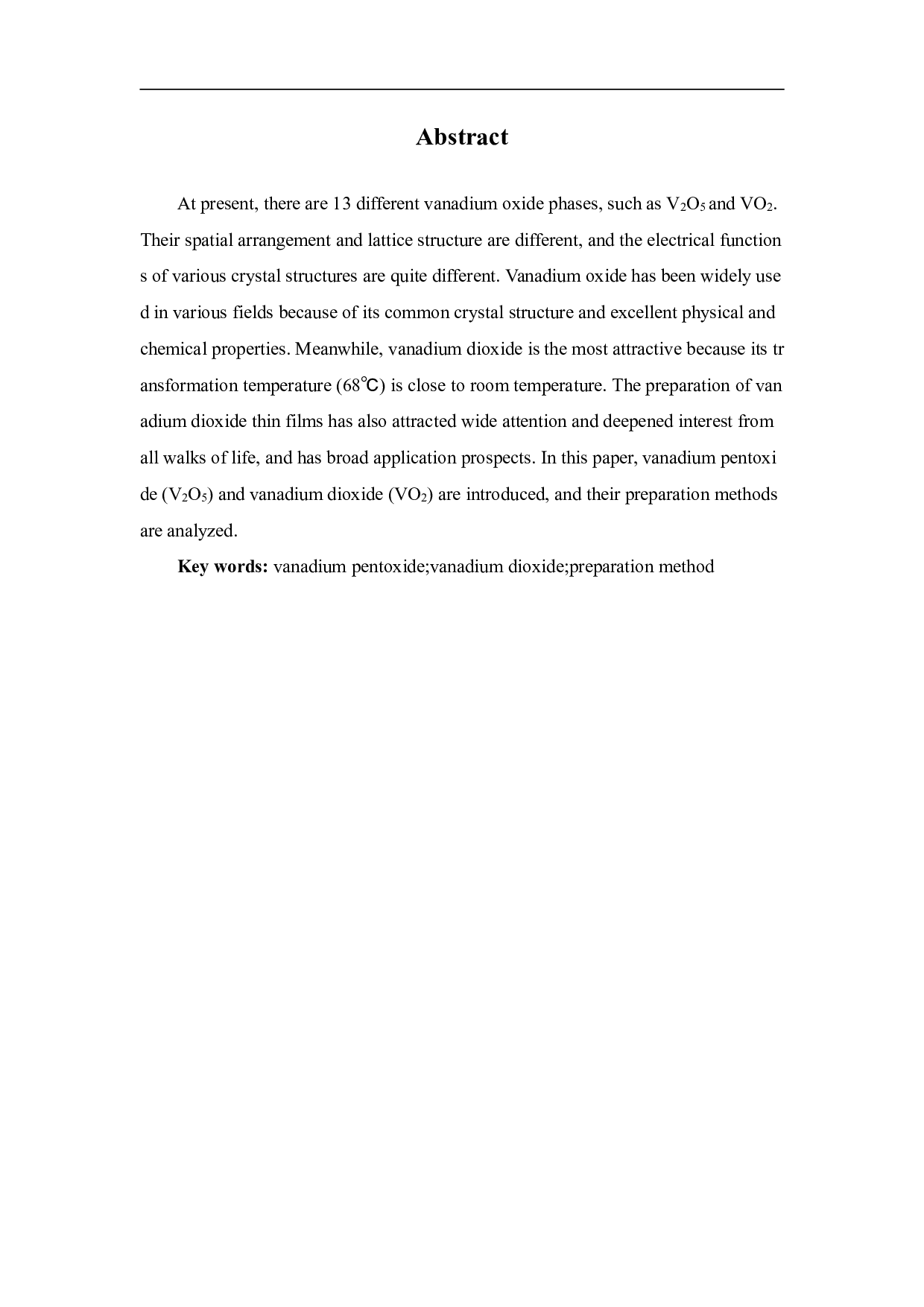 氧化钒制备方法研究进展-6452字.pdf 第2页