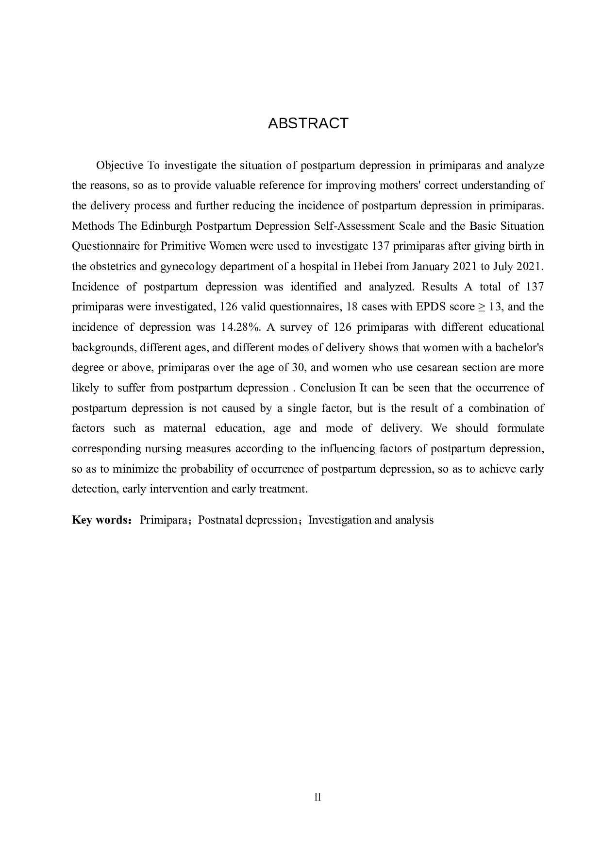 初产妇产后抑郁症的发病原因分析-8659字.docx 第2页