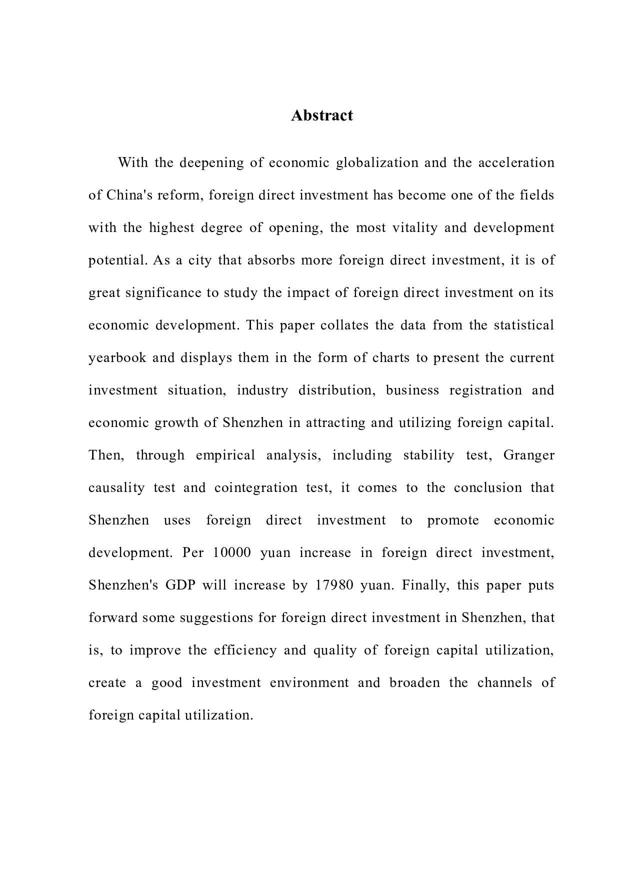 外商直接投资对深圳市经济增长的实证分析-8811字.docx 第2页