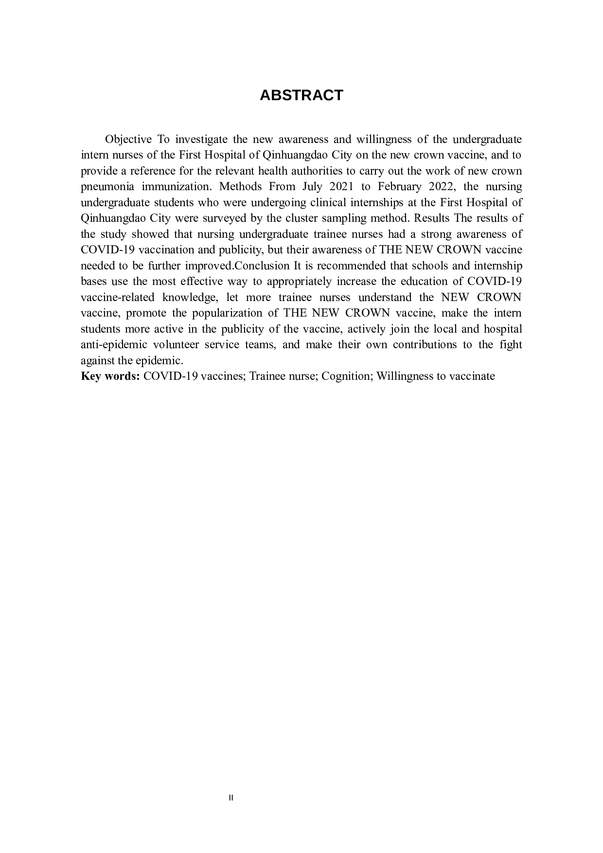 本科实习护士对新冠疫苗的认知及接种意愿调查-8413字.docx 第2页