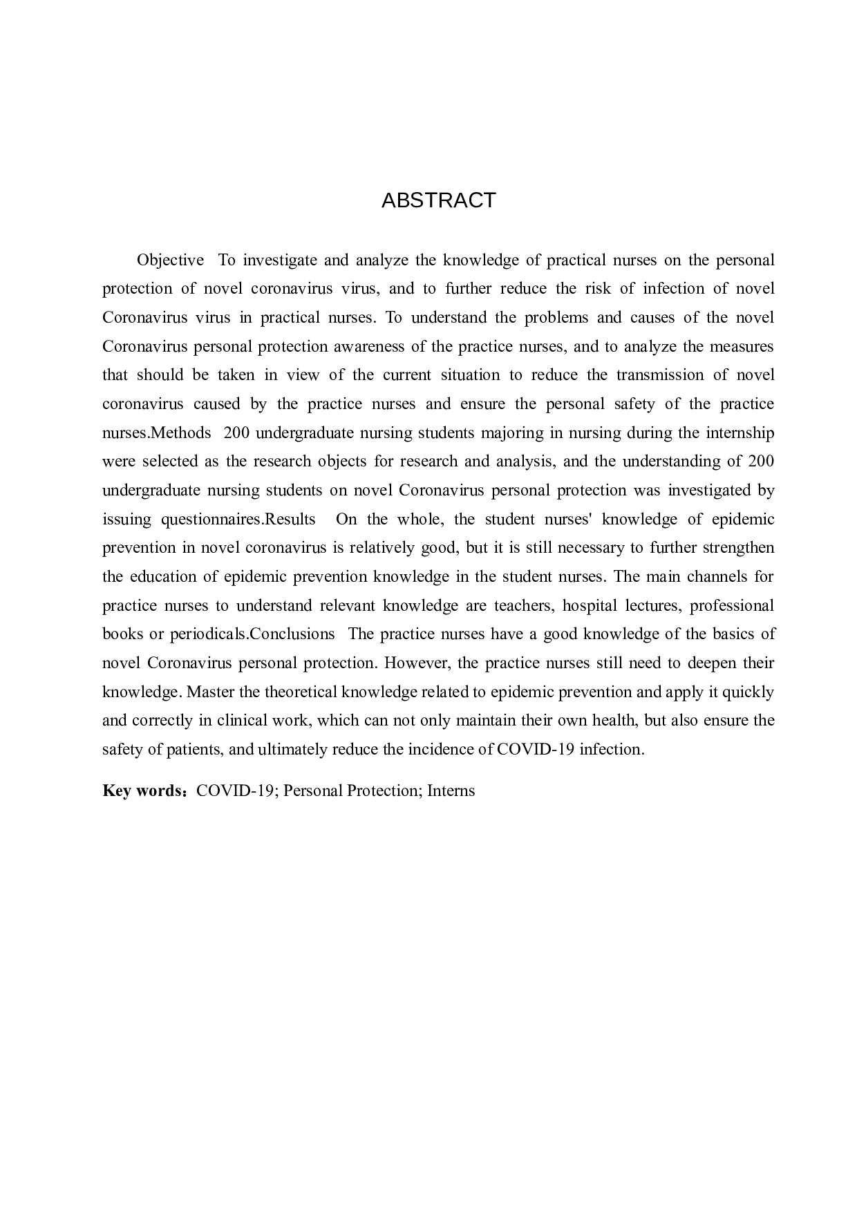 实习护士对于新型冠状病毒个人防护的认识-9966字.docx 第2页