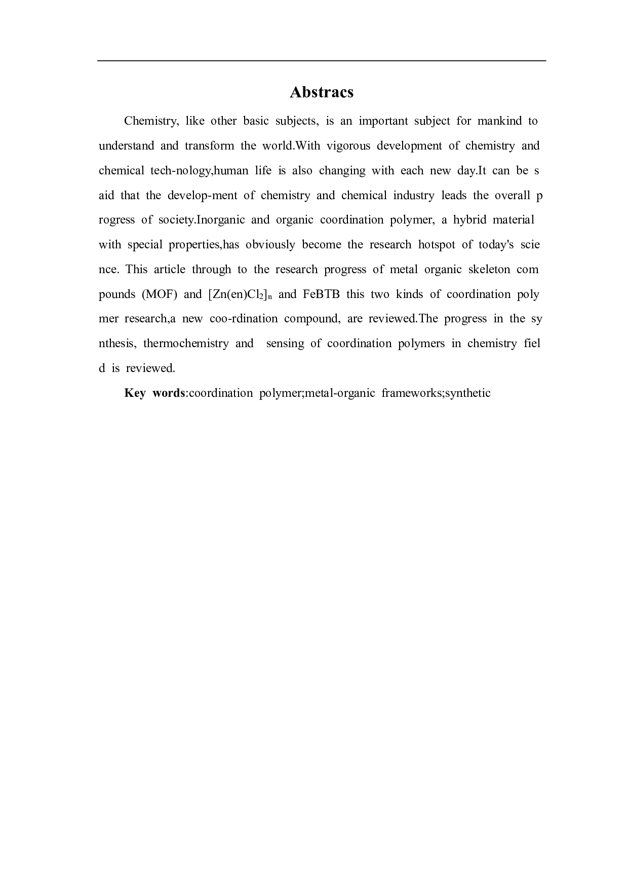金属有机配位聚合物合成方法、热化学及传感性能的研究-5895字.pdf 第2页