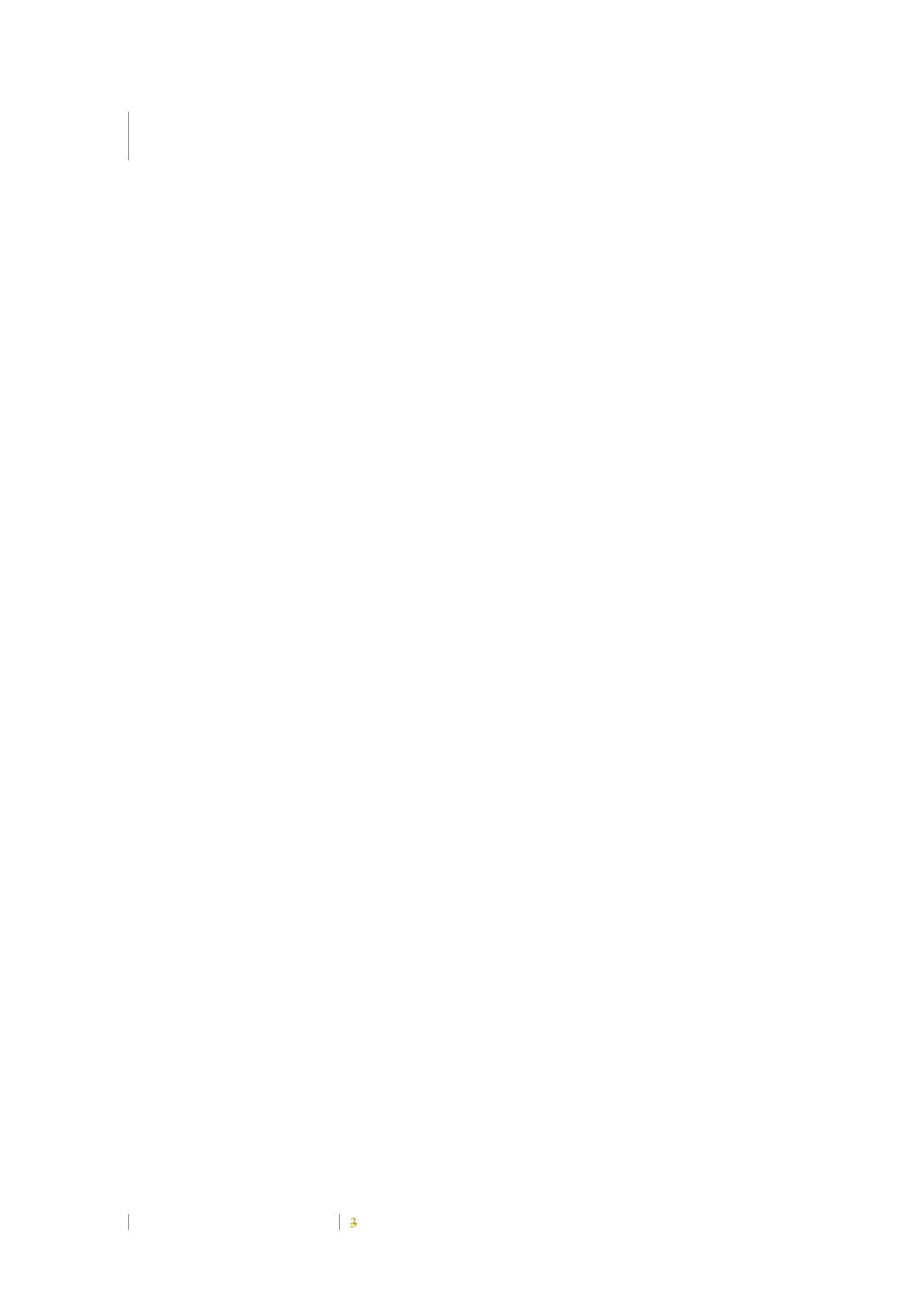 海南黎族文化在对外汉语教学中的应用研究-13537字.docx 第3页