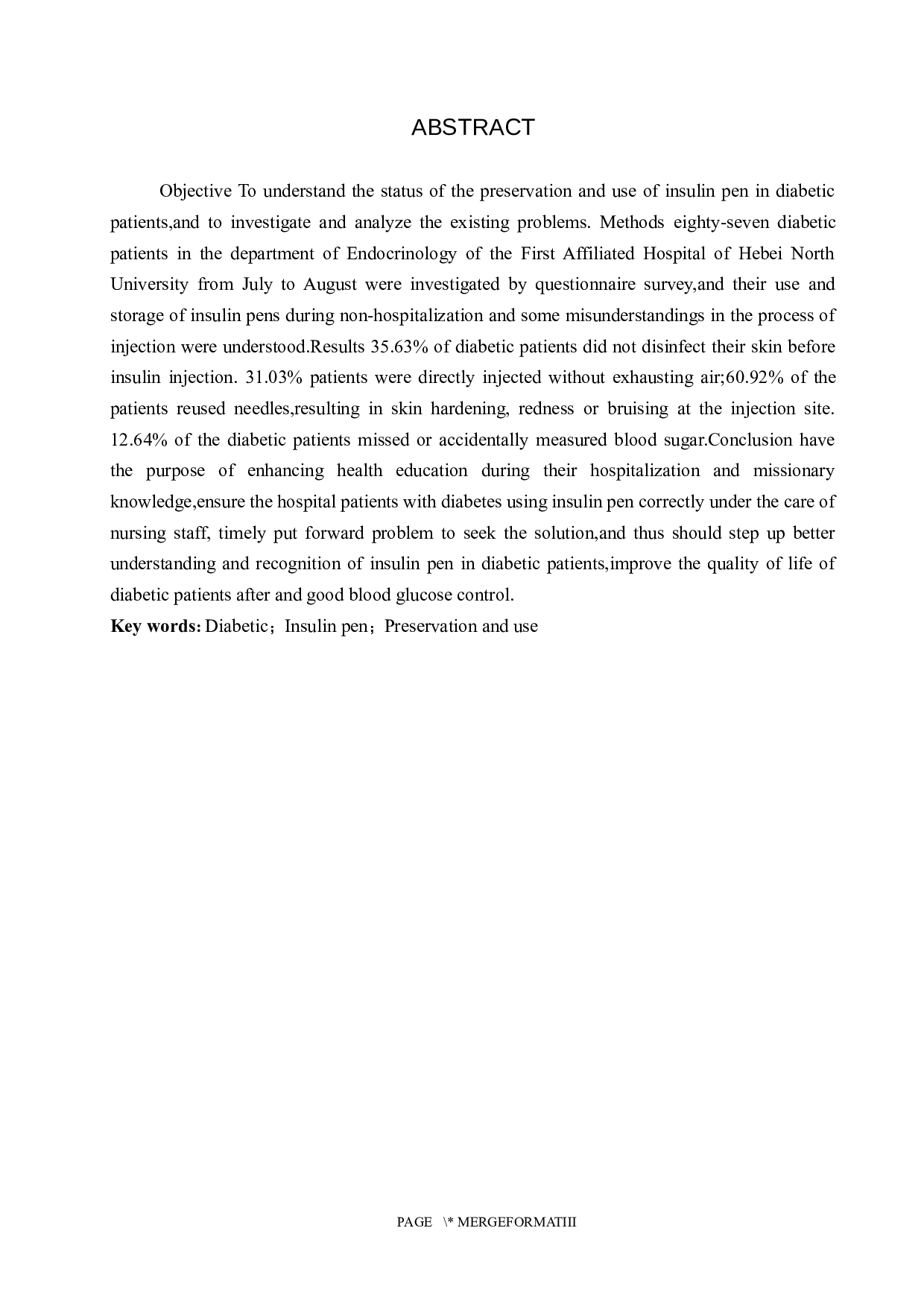 糖尿病患者对胰岛素笔的使用及保存情况调查-7700字.docx 第2页