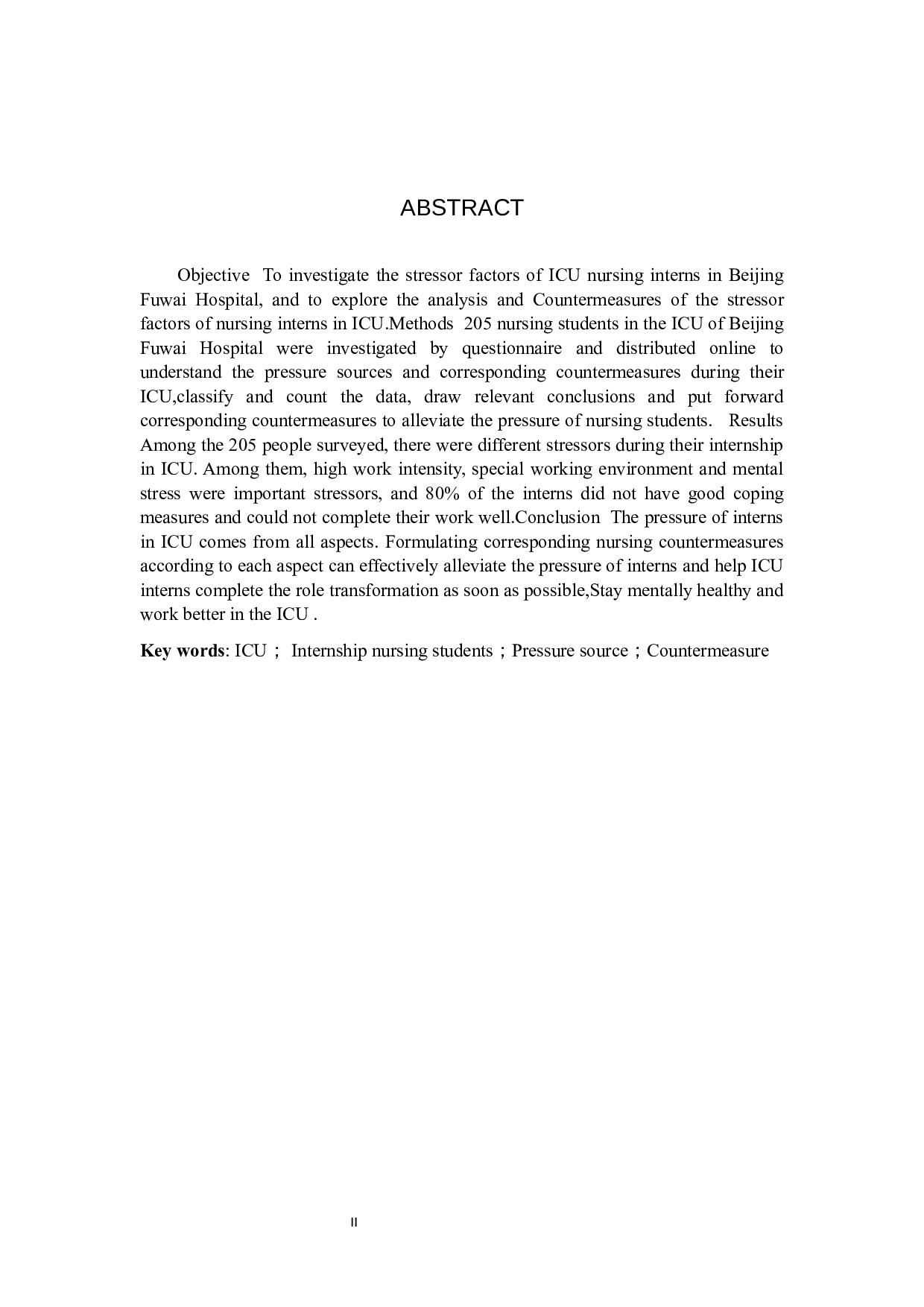 ICU实习护生压力源调查及护理对策-8554字.docx 第2页