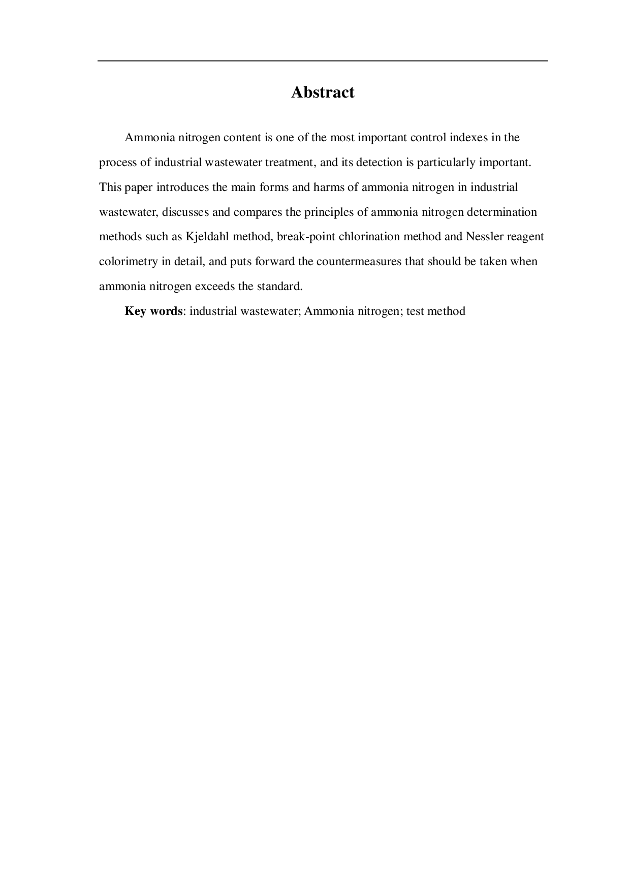 工业废水中氨氮含量常用检测方法分析-6324字.pdf 第2页