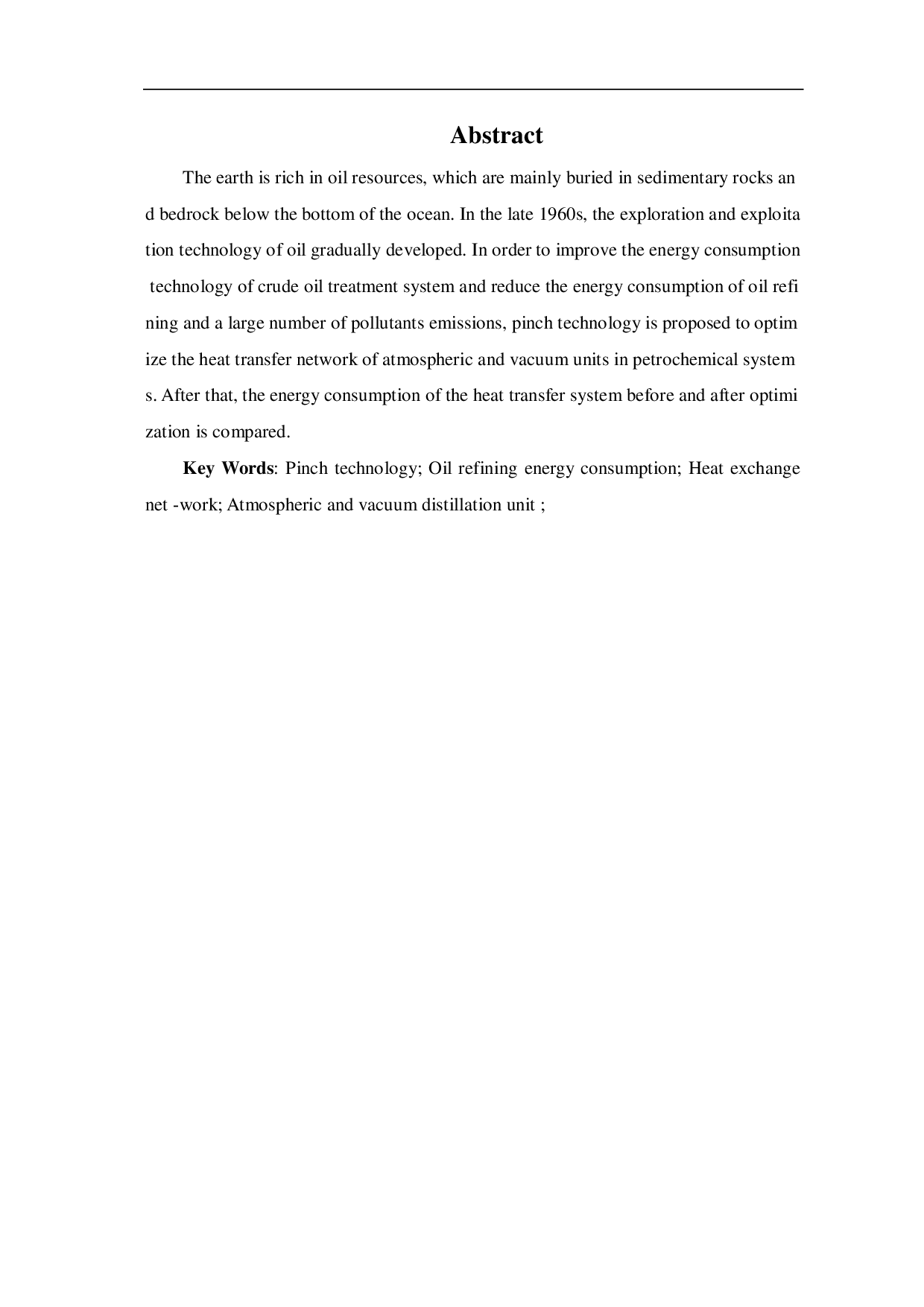 夹点技术原理与应用研究-6638字.pdf 第2页