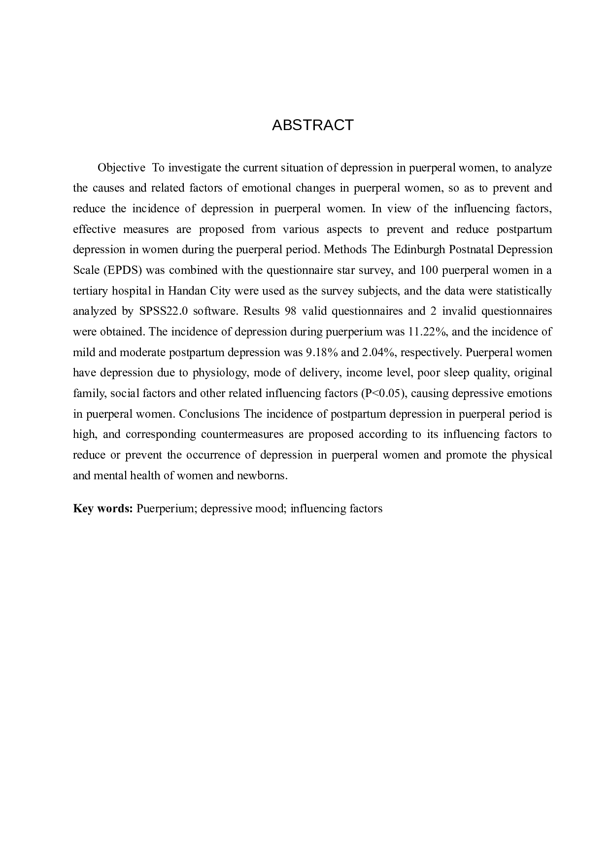 产褥期妇女抑郁情绪现状调查及影响因素分析-9115字.docx 第2页