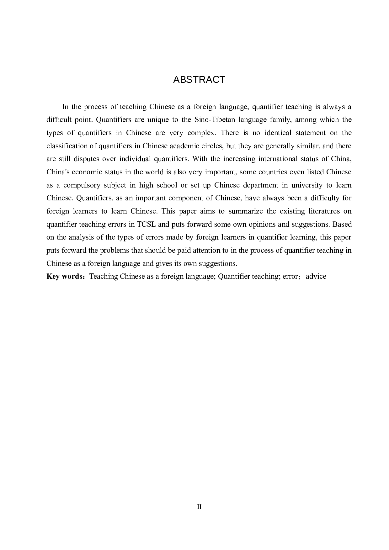 对外汉语中的量词偏误及教学研究-10328字.docx 第2页