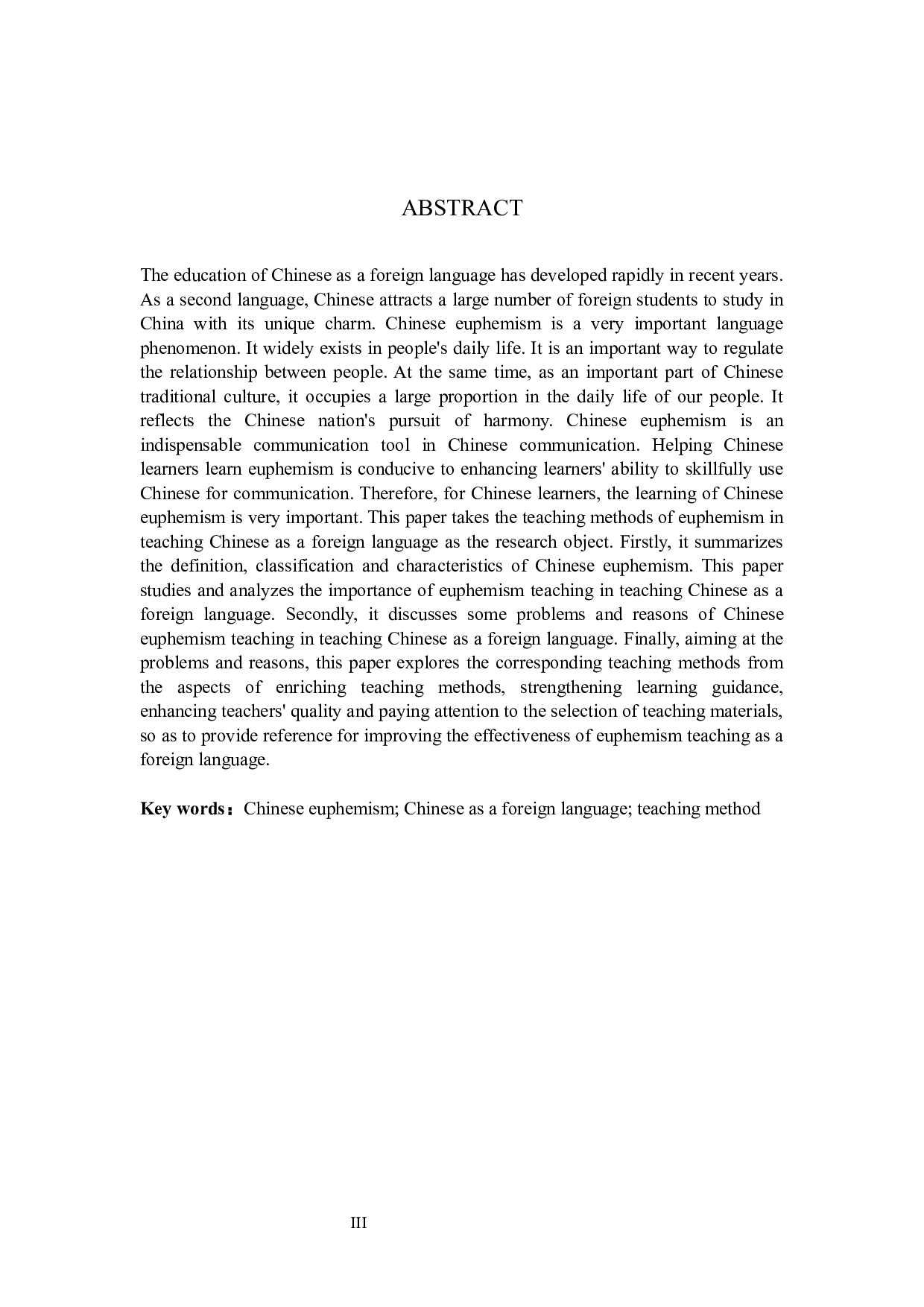 对外汉语教学中委婉语教学方法探究-13770字.docx 第3页