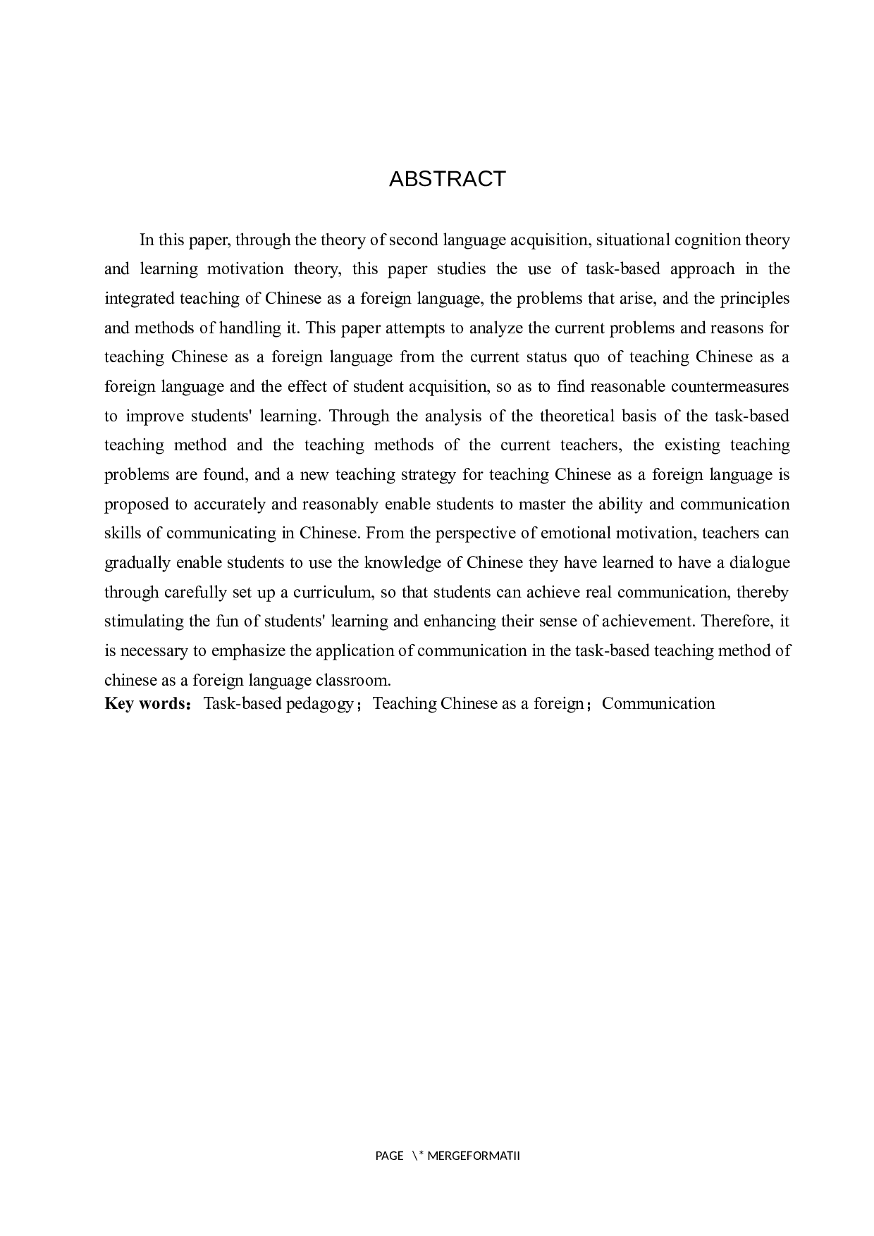 任务型教学法在对外汉语教学中的应用及策略-10561字.docx 第2页