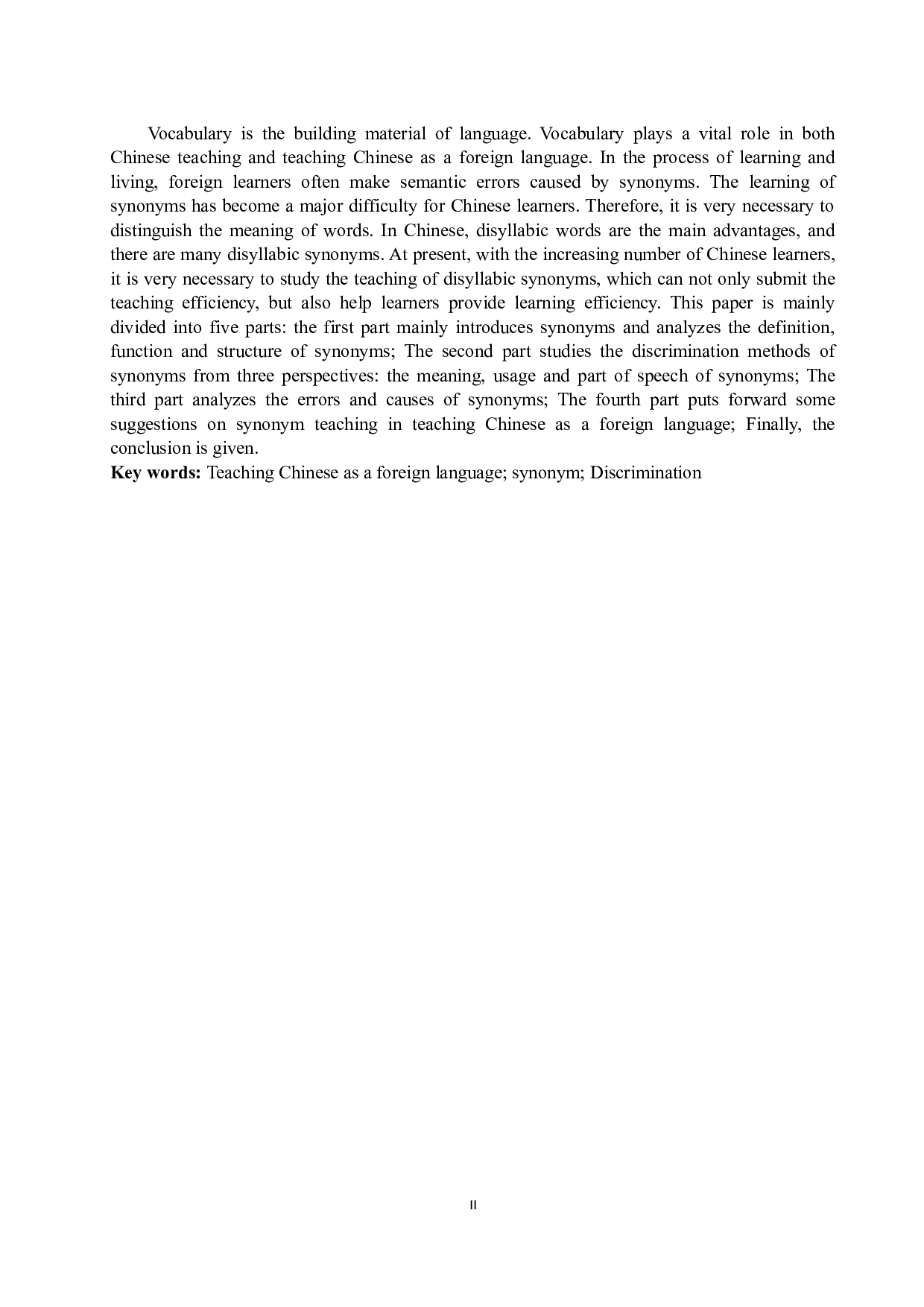 对外汉语教学中双音节同义词的辨析与教学研究-12644字.docx 第2页