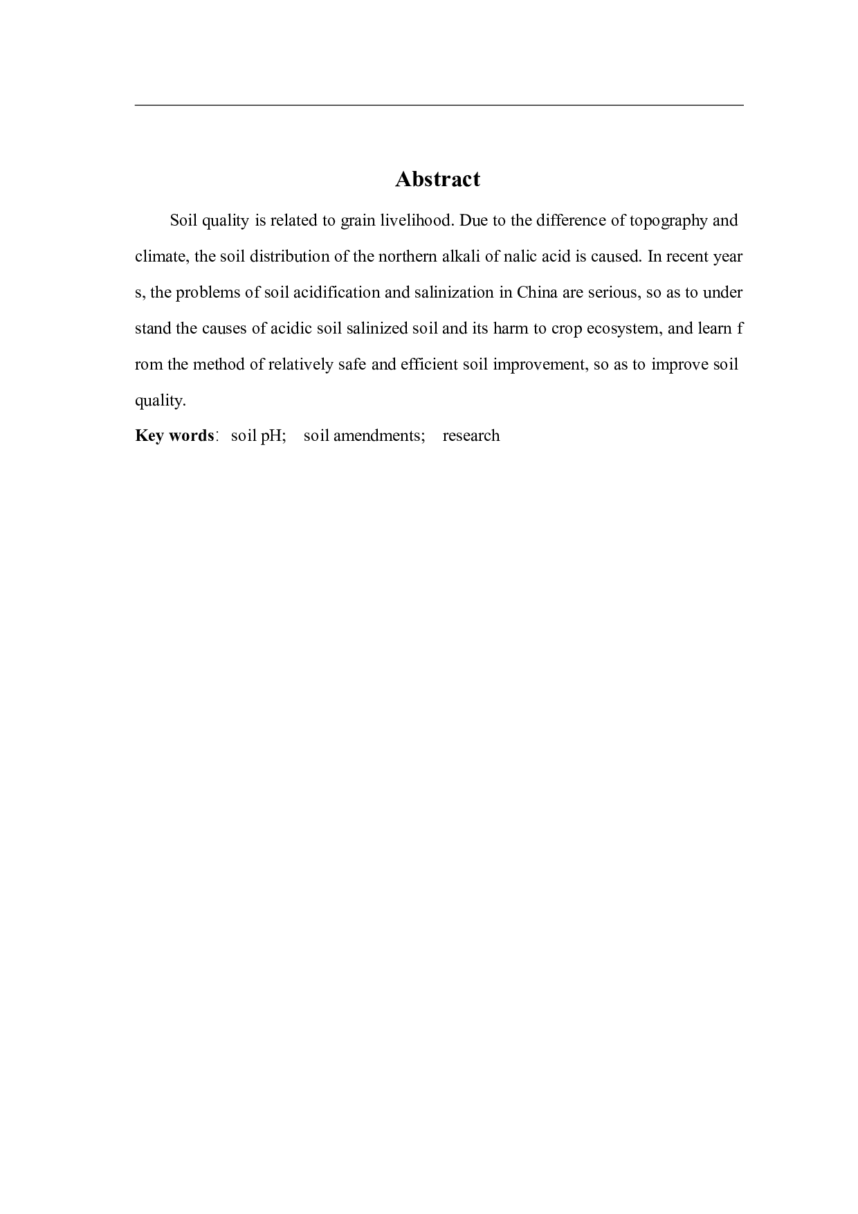 土壤酸碱度的检测及改良方案的探讨-6414字.pdf 第2页