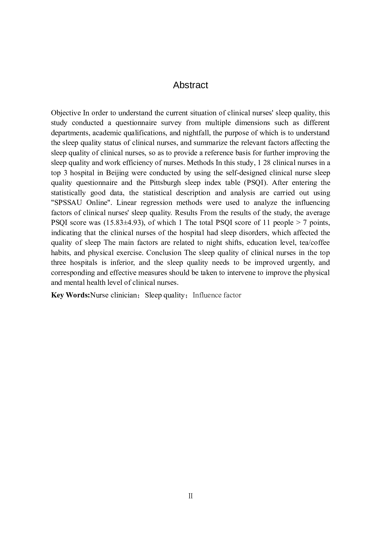 临床护士睡眠质量及影响因素分析&mdash;&mdash;以北京某三甲医院为例-10190字.doc 第2页