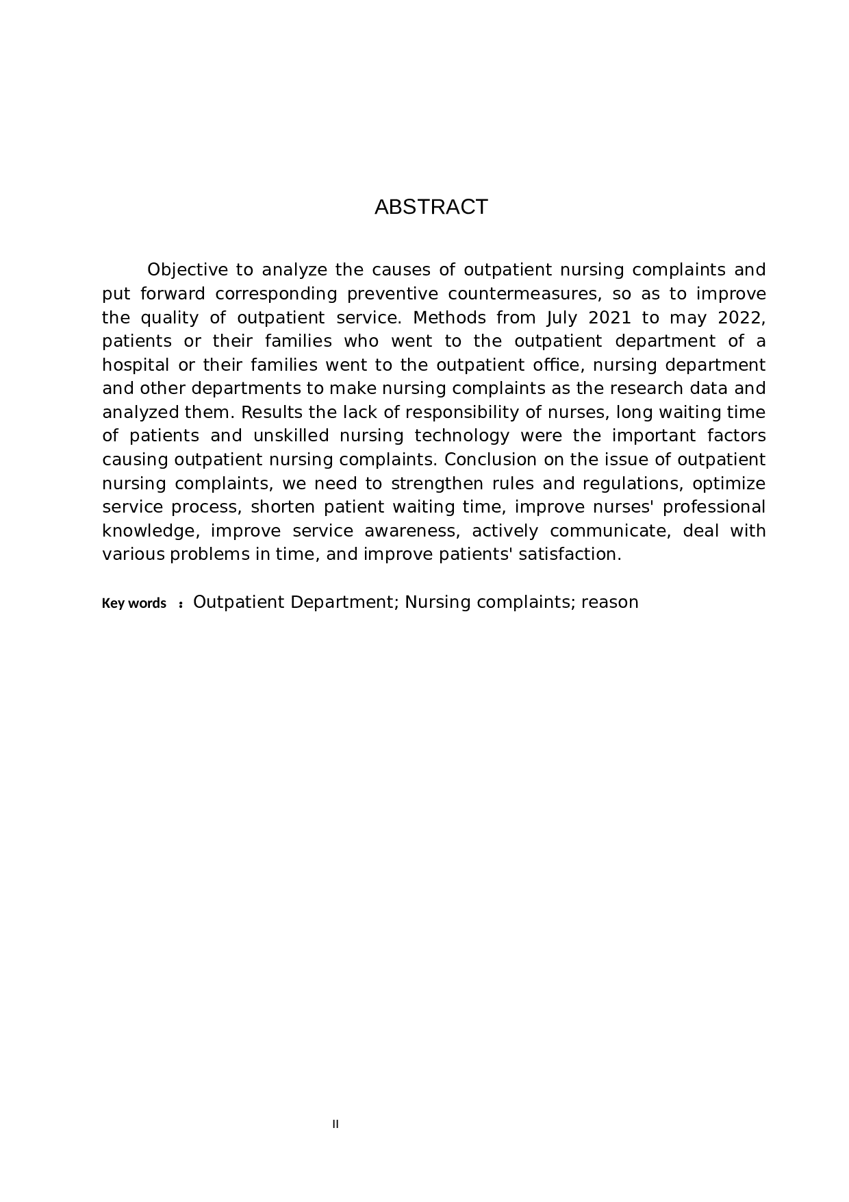 门诊护理投诉原因分析及对策-7714字.docx 第2页