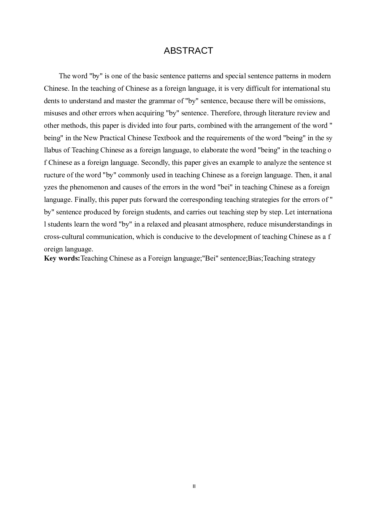 对外汉语教学中&ldquo;被&rdquo;字句教学策略分析-10547字.docx 第2页