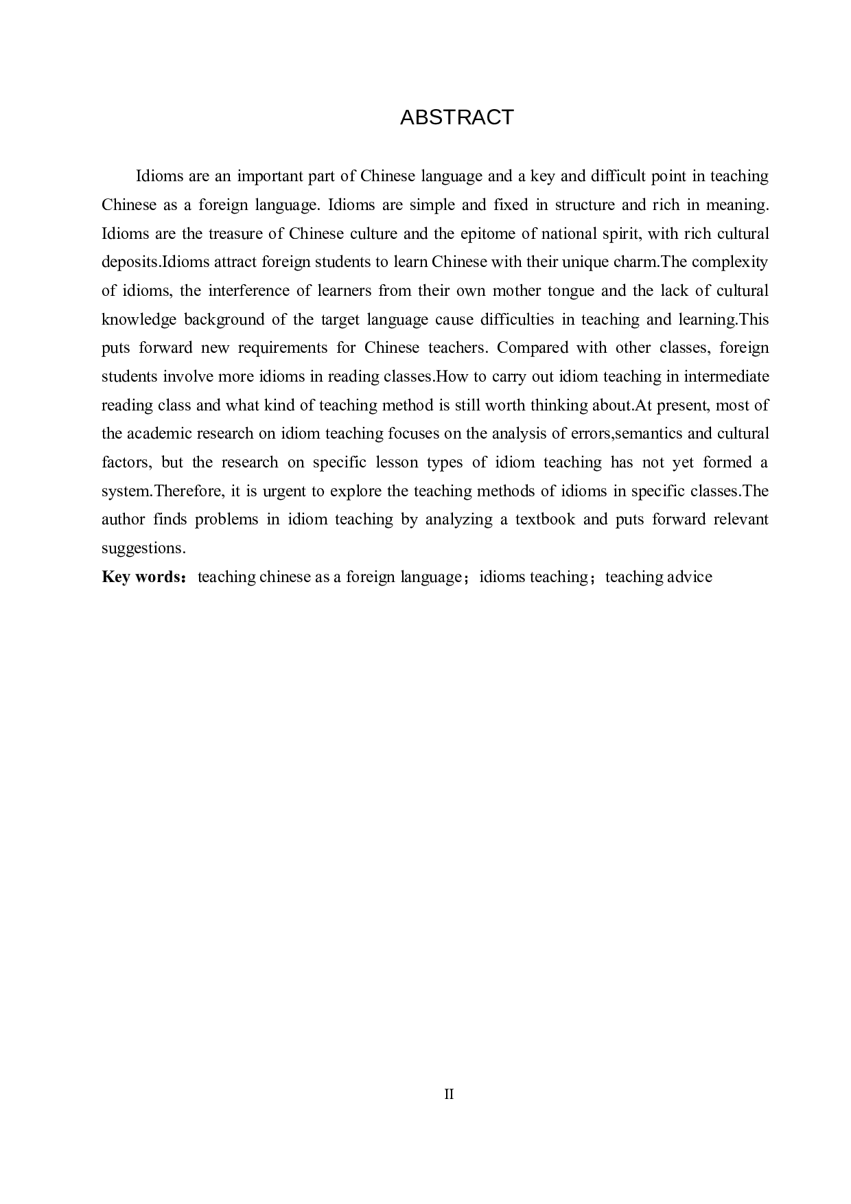 对外汉语中级阅读课成语教学的策略研究-10081字.docx 第2页