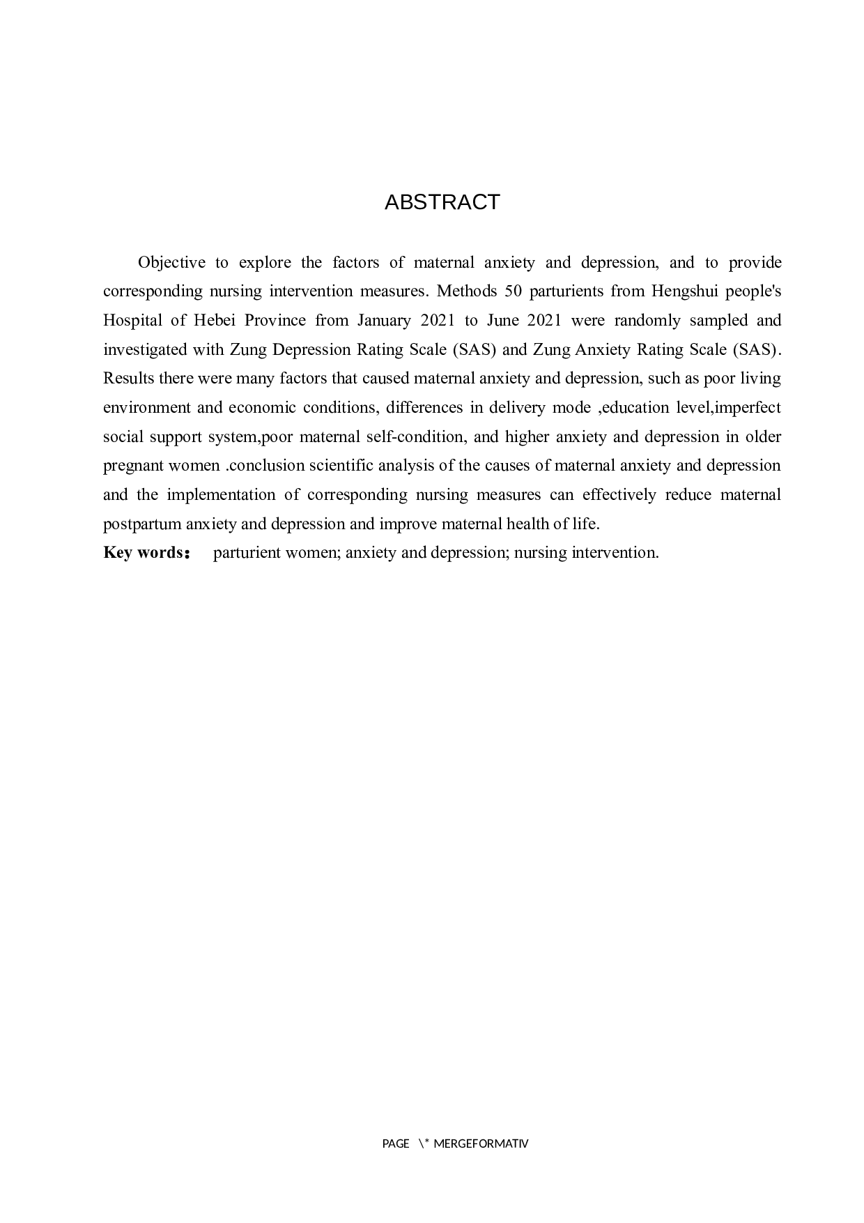 产妇产生焦虑抑郁情绪的原因分析及护理干预-8927字.docx 第2页