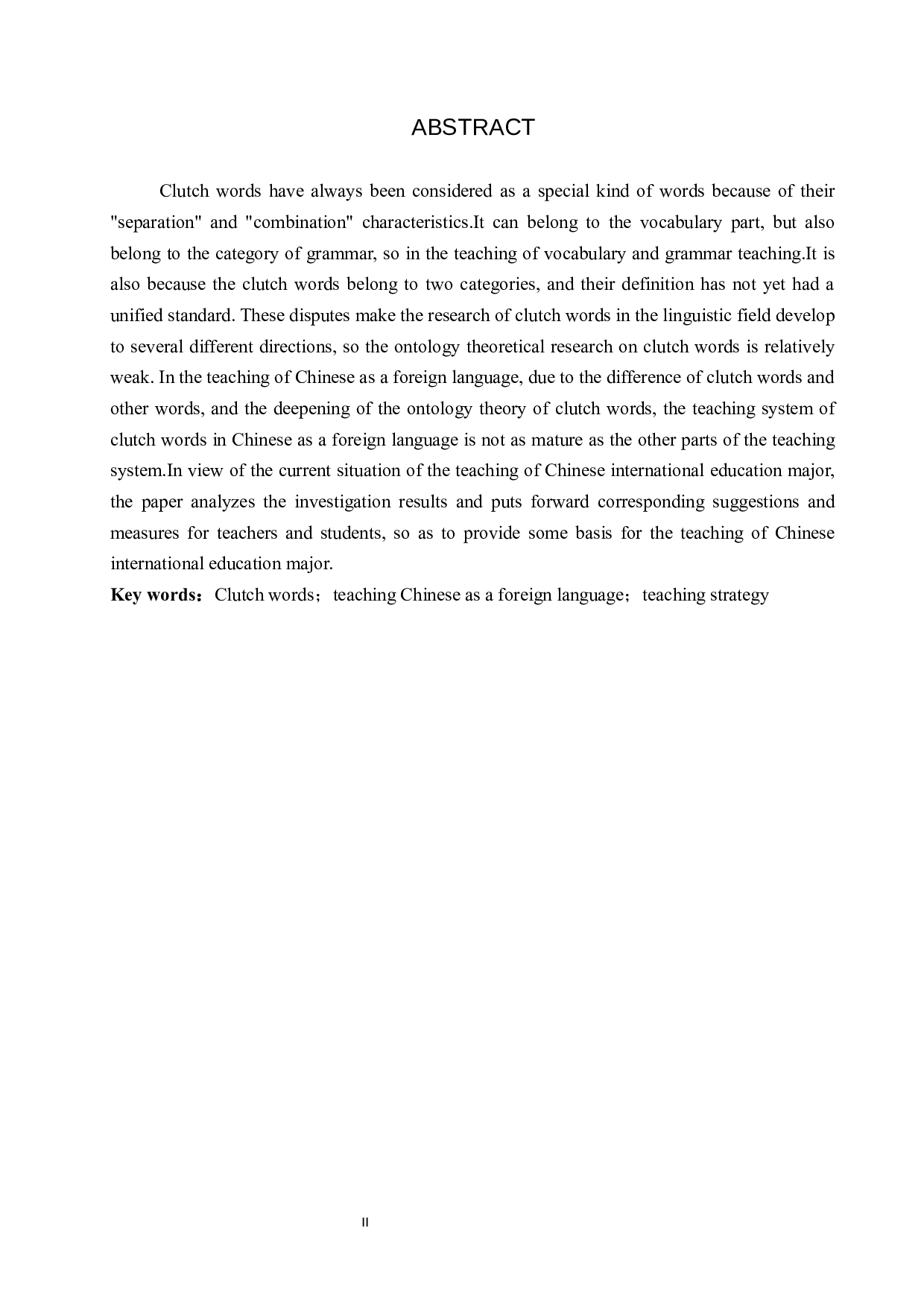 对外汉语的离合词教学研究-14541字.docx 第2页