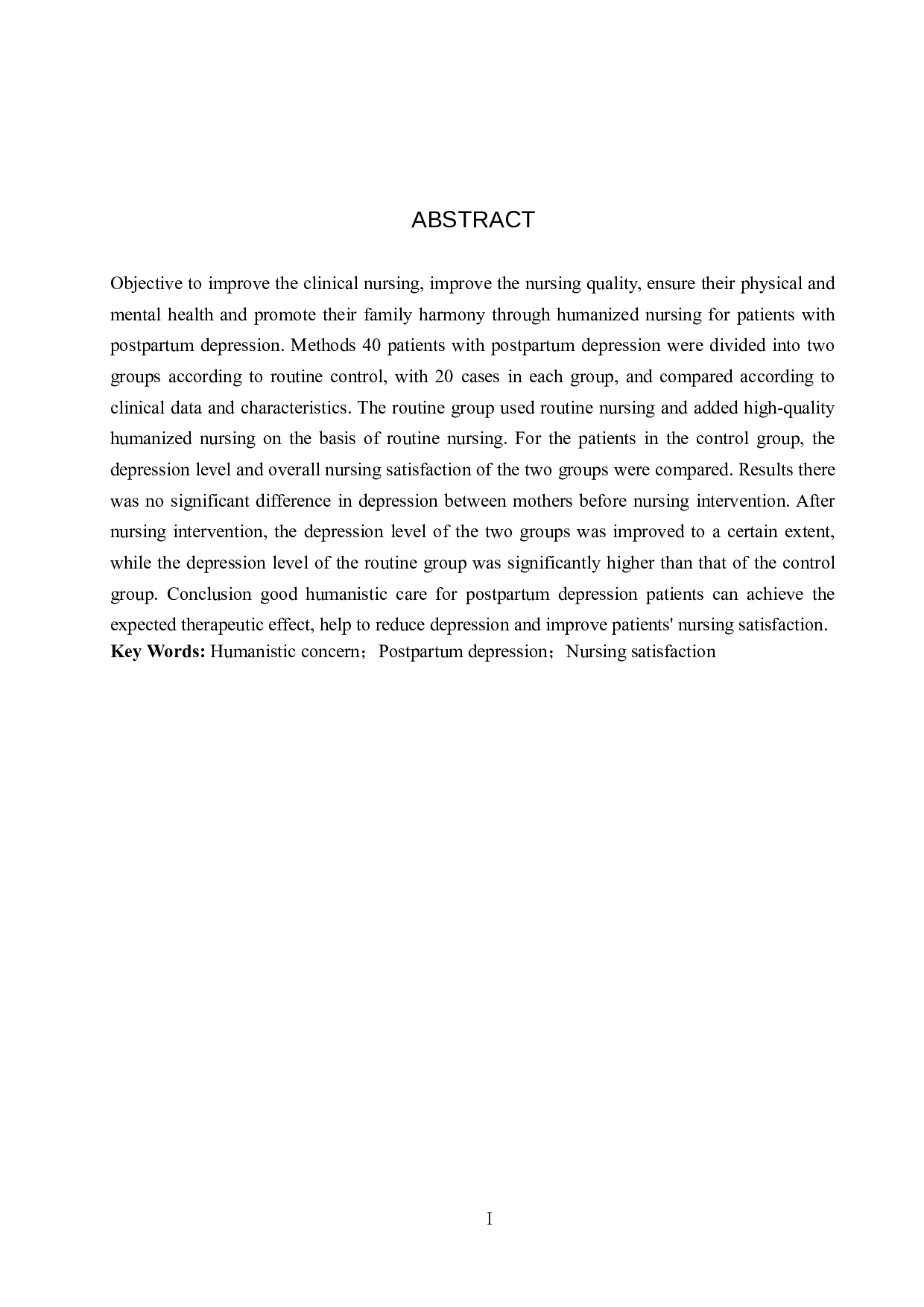 优质的人文关怀护理对产后抑郁患者的预防效果及影响-10419字.docx 第3页