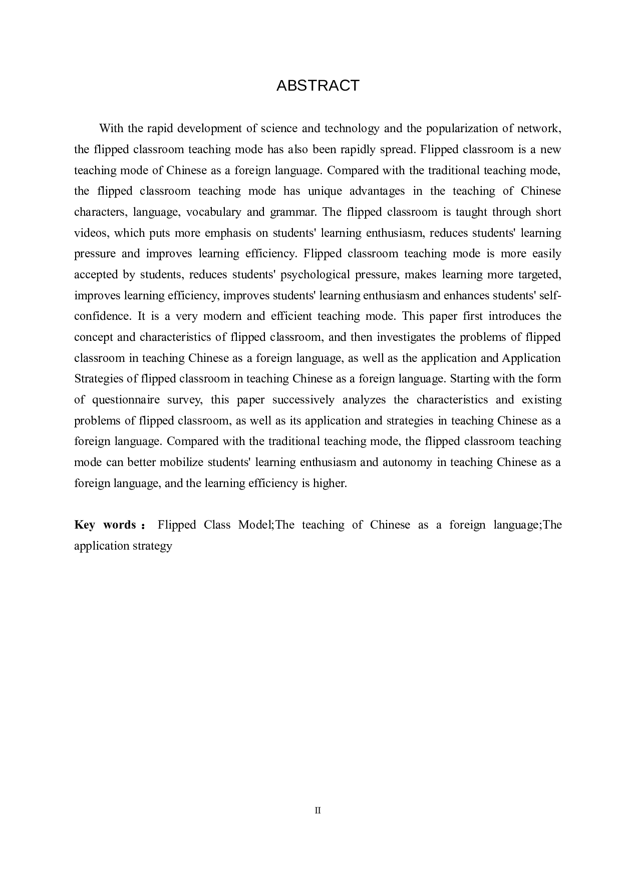 翻转课堂在对外汉语中的应用研究-12156字.docx 第3页