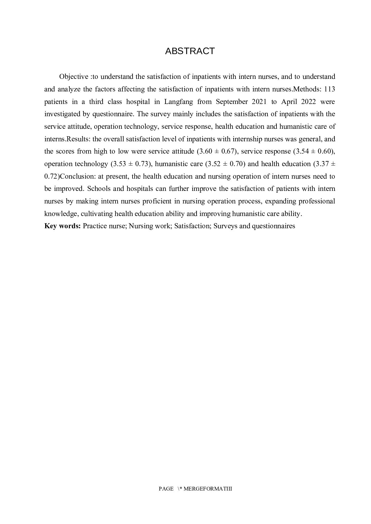 住院患者对实习护士满意度的调查与分析&mdash;&mdash;某三甲医院为例-8432字.docx 第2页