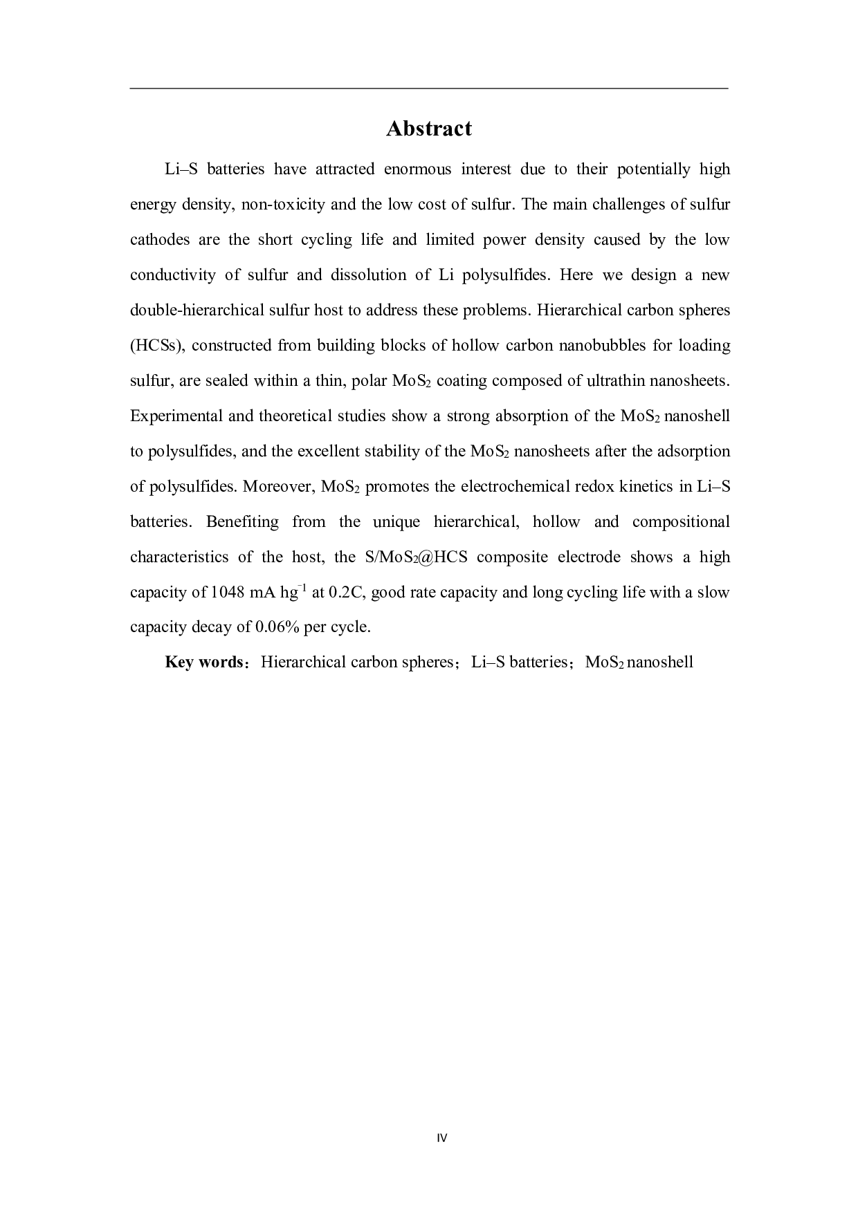 一种用于提高锂硫电池性能的高效双层硫材料的研究-7424字.pdf 第2页