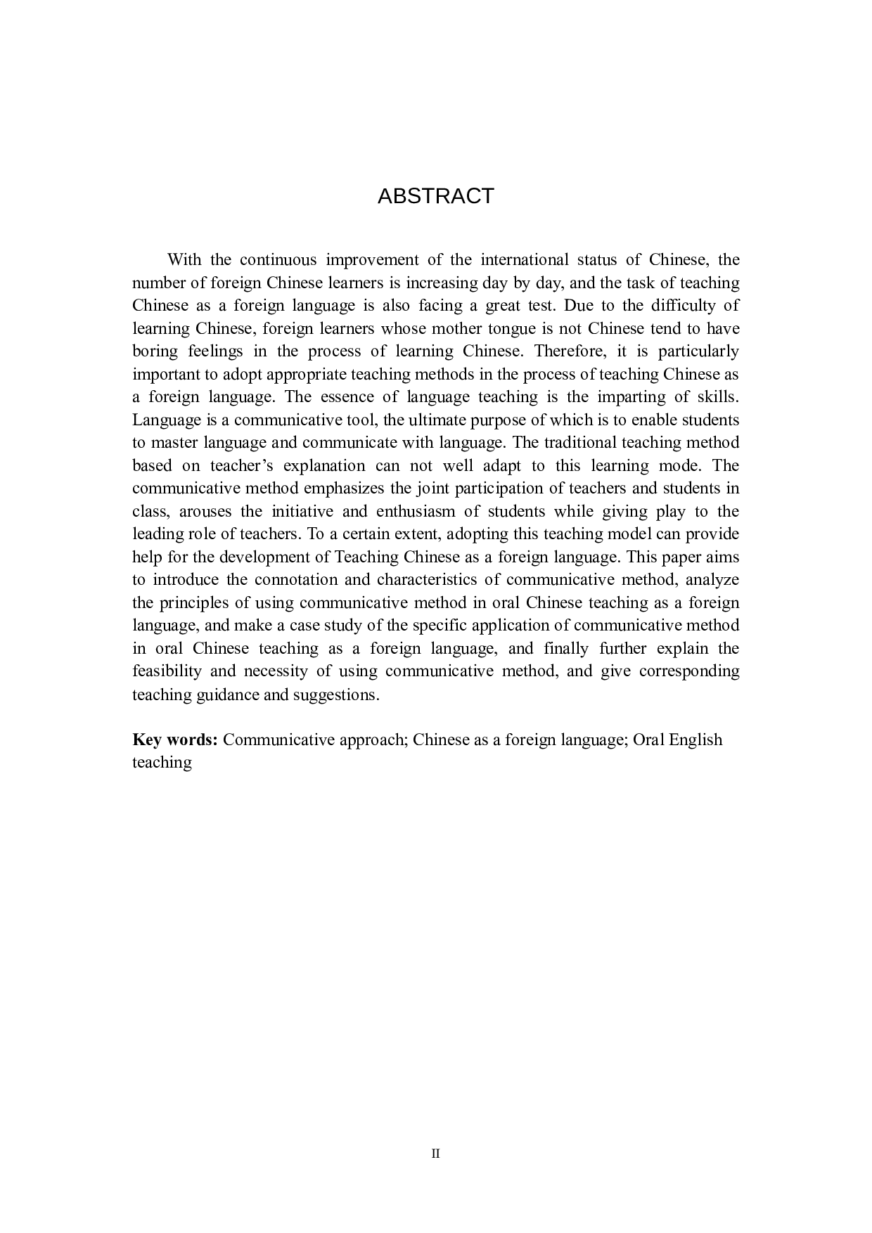 交际法在对外汉语口语教学中的应用研究-11265字.docx 第2页
