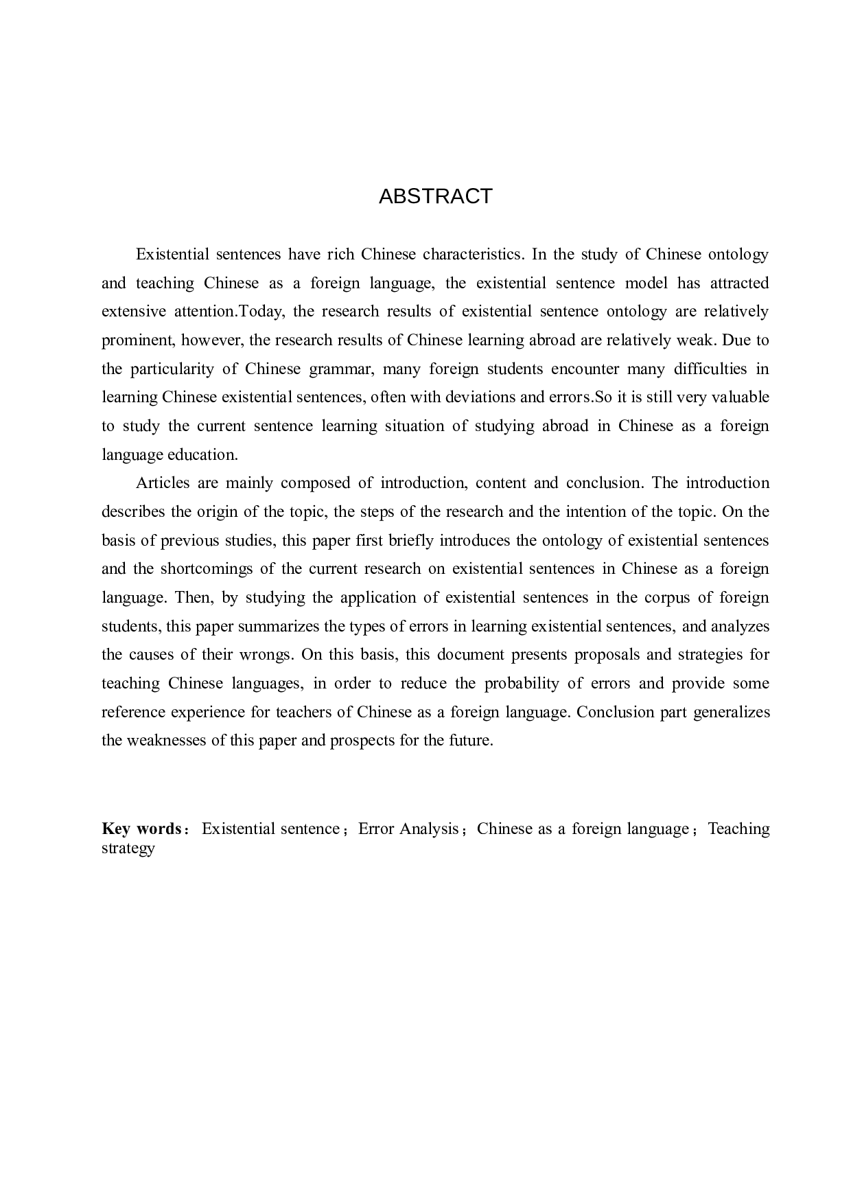 对外汉语教学中存现句偏误分析及教学对策-9595字.docx 第2页