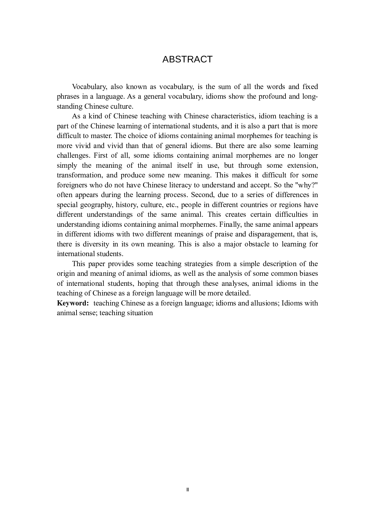 对外汉语教学中涉及动物类成语的教学研究-10610字.docx 第2页