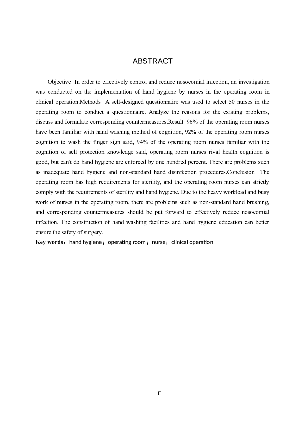 手术室护士在临床操作中手卫生执行状况的调查研究-9107字.docx 第2页