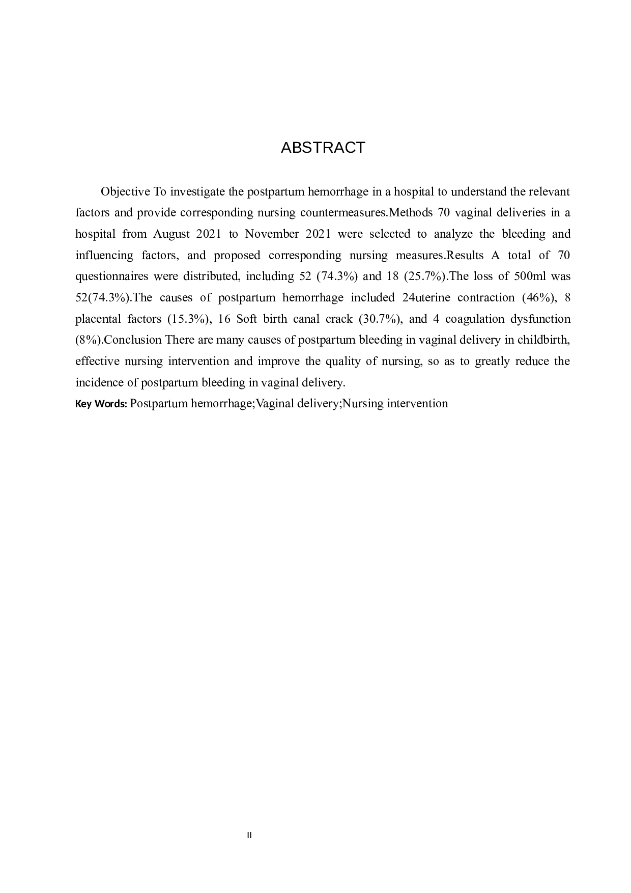 阴道分娩产后出血的影响因素分析与护理干预-8514字.docx 第2页