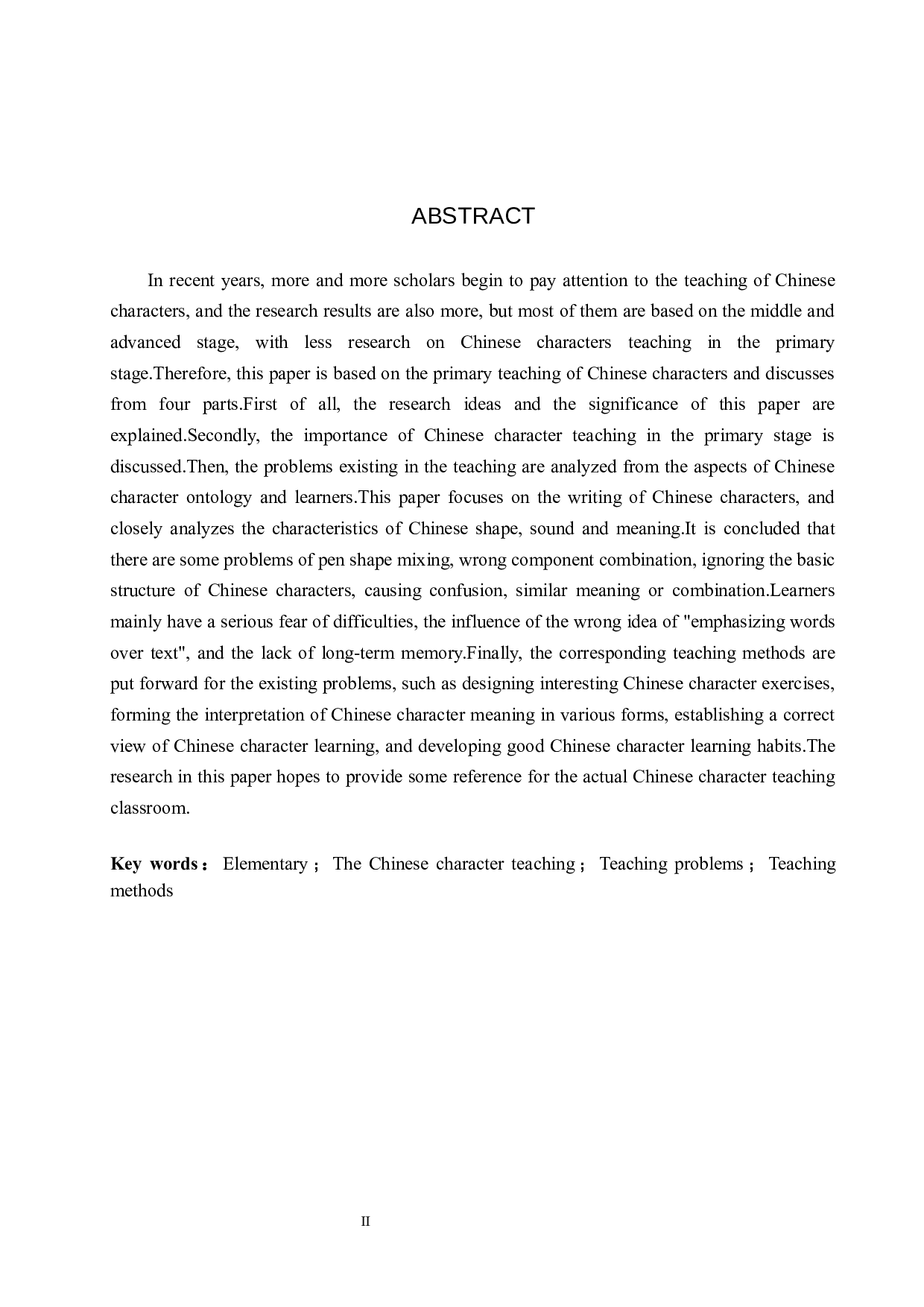 初级对外汉语汉字教学研究-10087字.docx 第2页