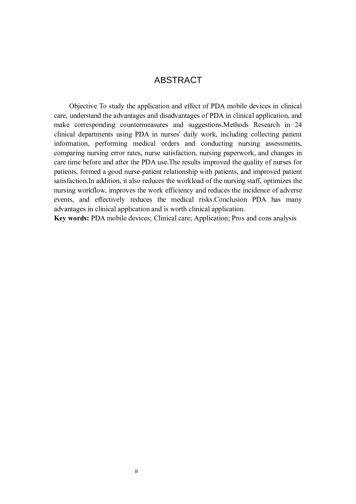 PDA在临床护理中的应用及其利弊分析-8221字.docx 第2页