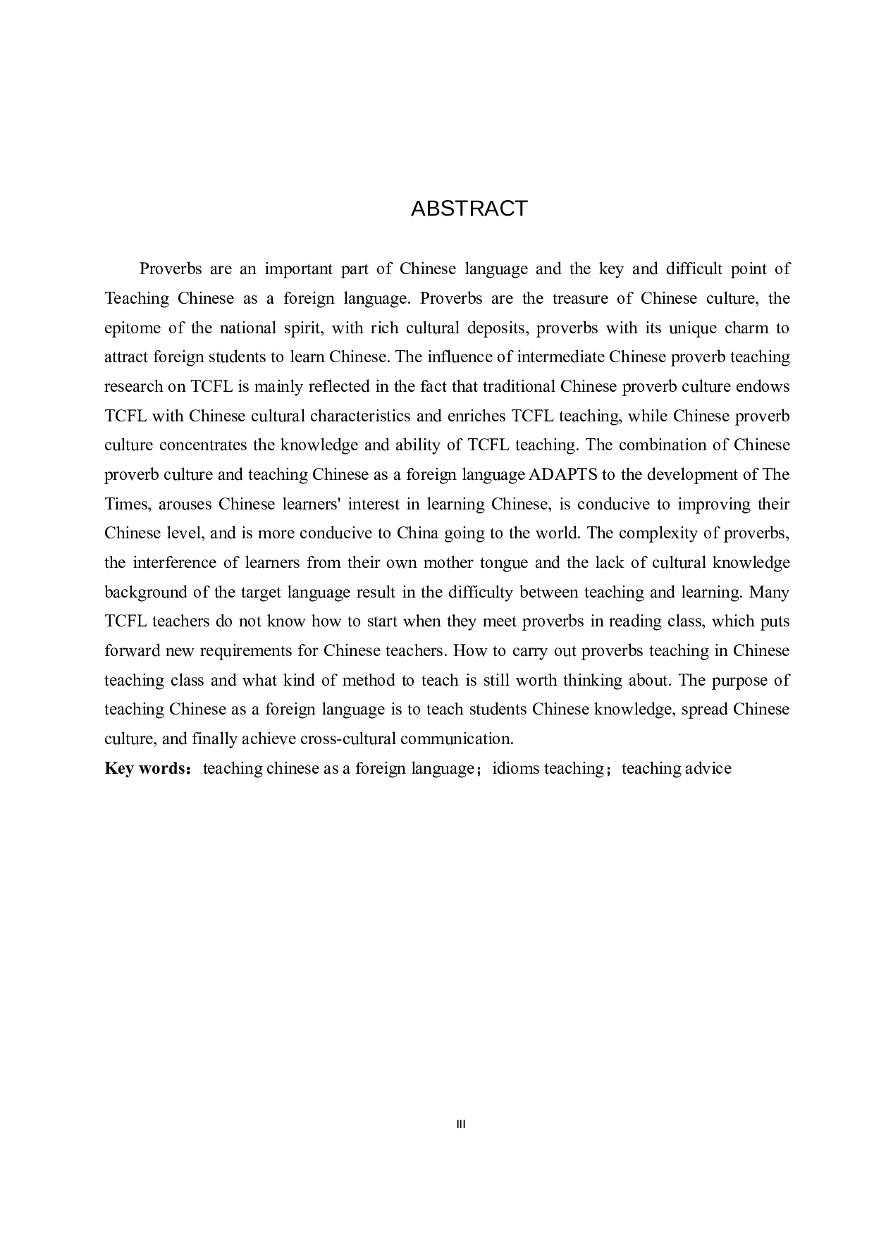 中级对外汉语谚语教学研究-10065字.docx 第2页