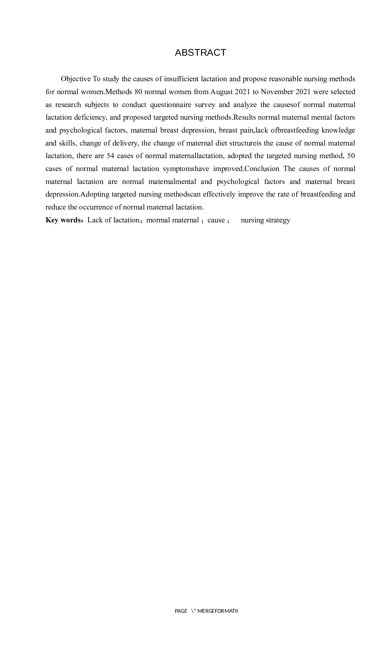 影响正常产妇泌乳不足的原因分析及护理对策-9371字.docx 第2页