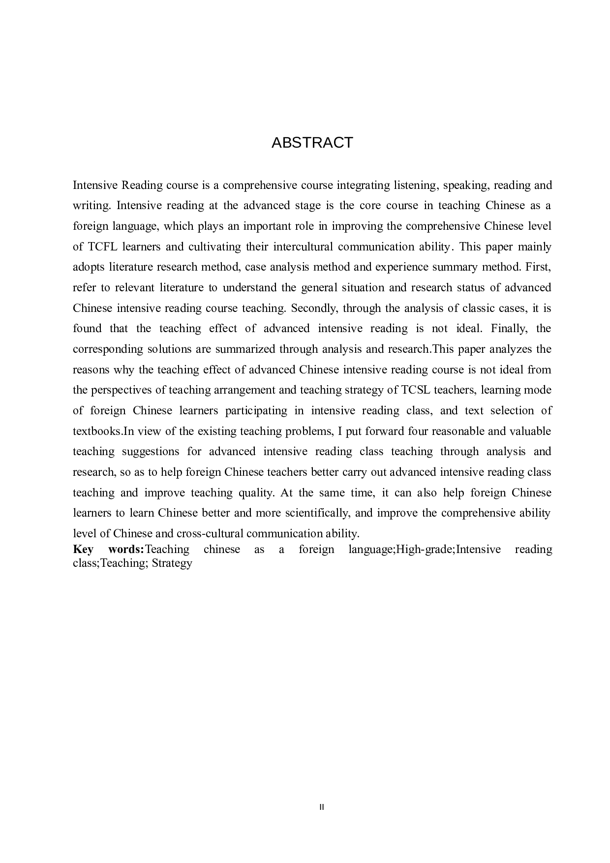 对外汉语高级精读课教学策略研究-9613字.docx 第2页