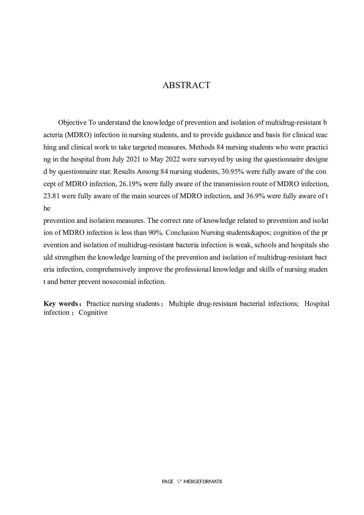 实习护生对多重耐药菌感染预防与隔离认知程度的调查分析-8753字.docx 第3页