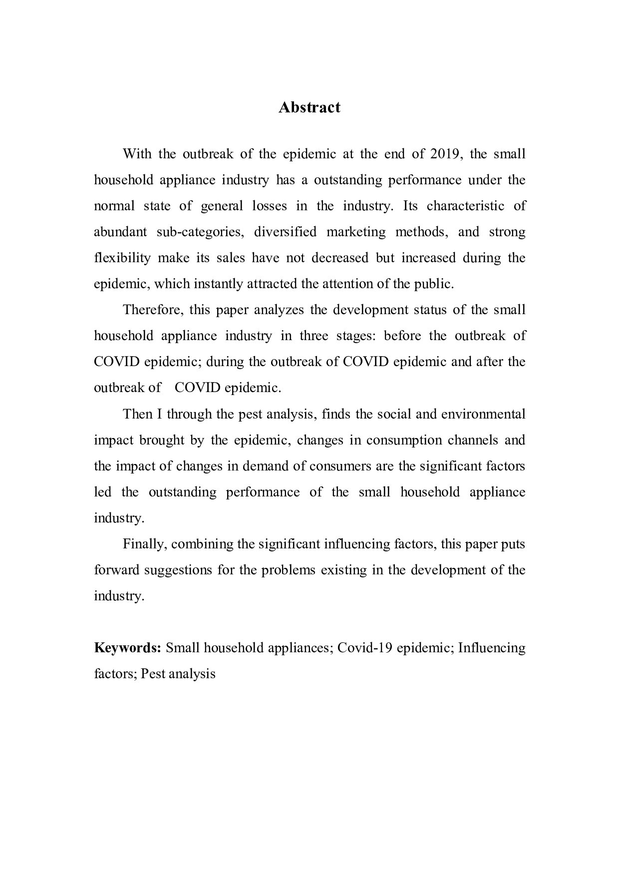 小家电行业疫下逆势增长的影响因素分析-11877字.pdf 第1页