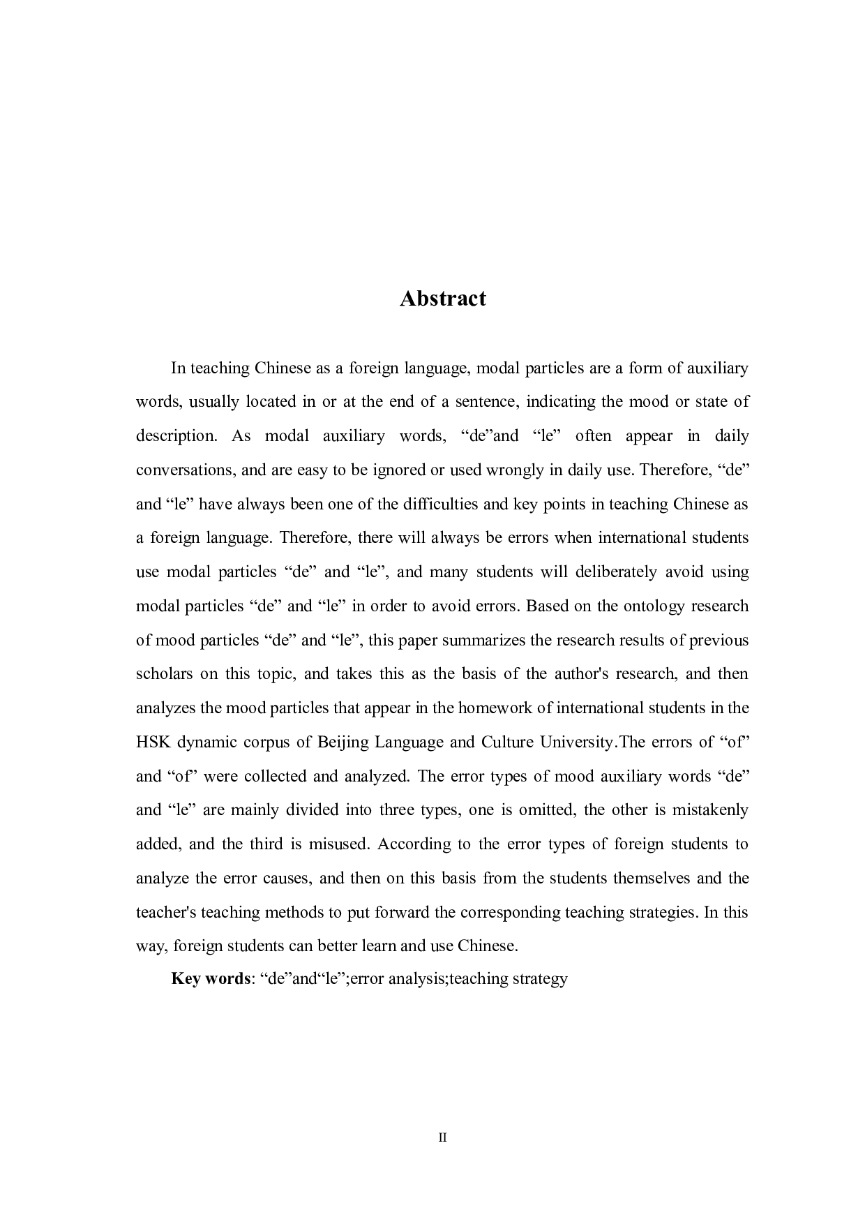 语气助词&ldquo;的&rdquo;与&ldquo;了&rdquo;的偏误分析及教学策略-12066字.doc 第3页